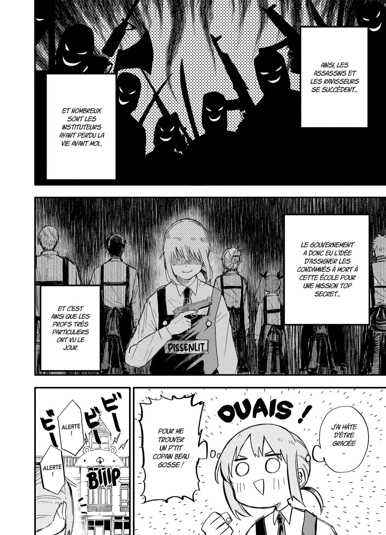 Youchien Wars - 1 - 6604a16419681.webp