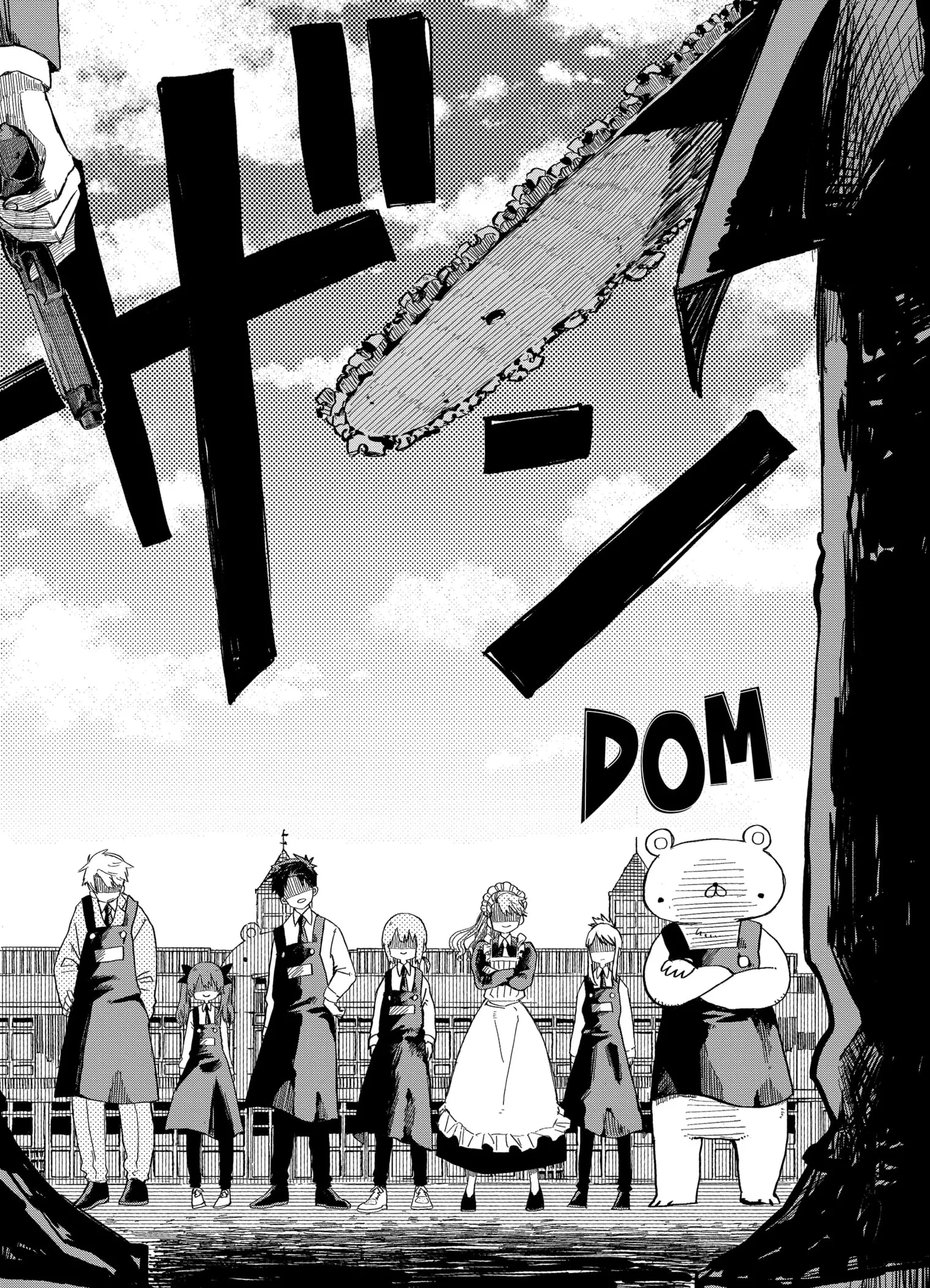 Youchien Wars - 1 - 6604a1699f9f6.webp