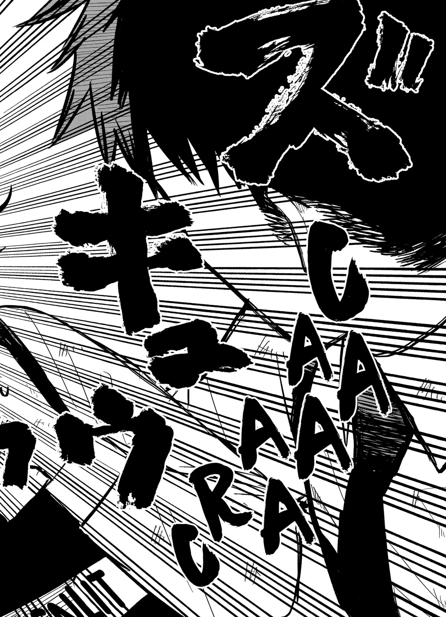 Youchien Wars - 10 - 6604a1920ca5b.webp