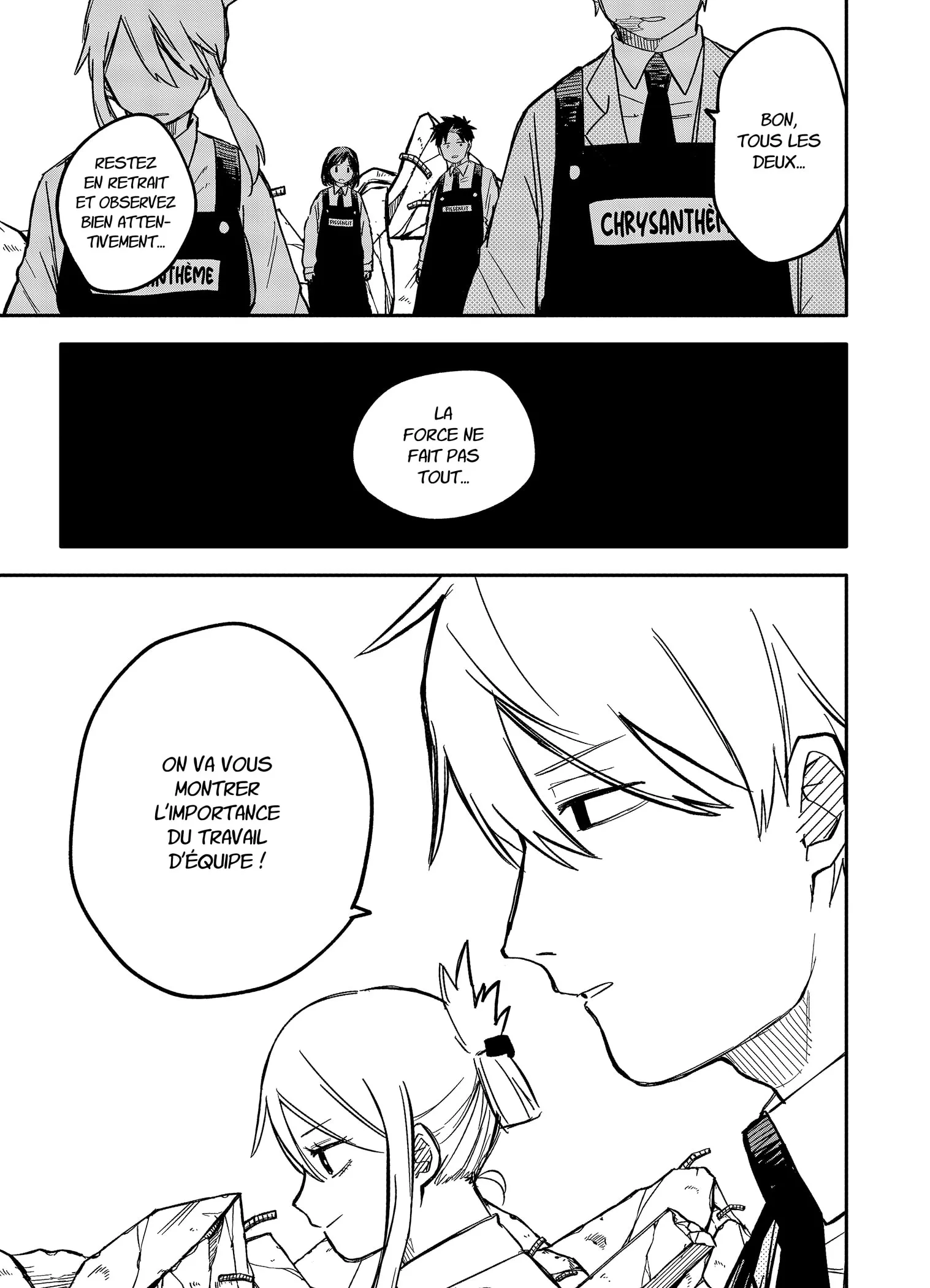 Youchien Wars - 24 - 6604a454282c8.webp