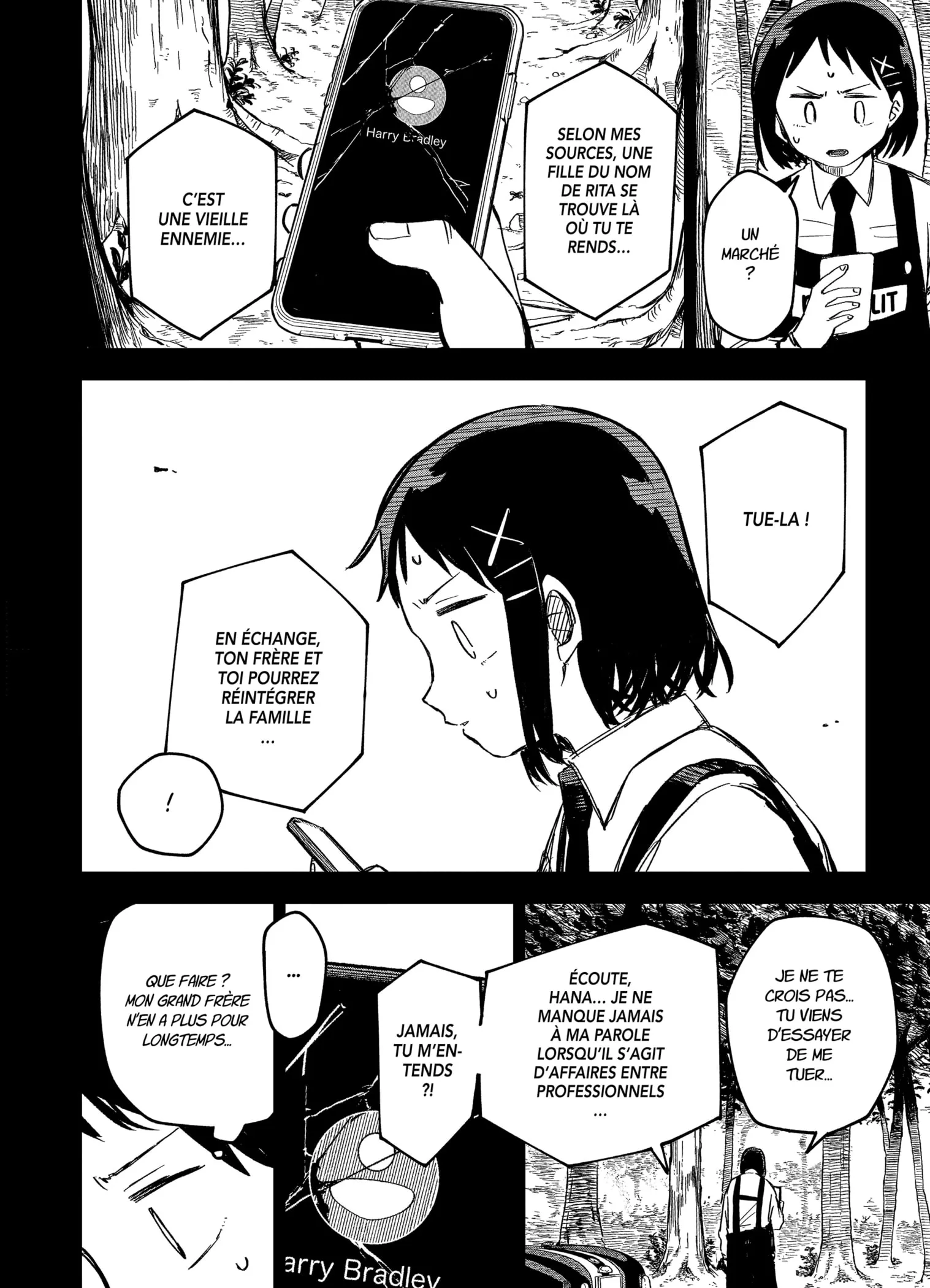 Youchien Wars - 8 - 6604a5a213f3f.webp