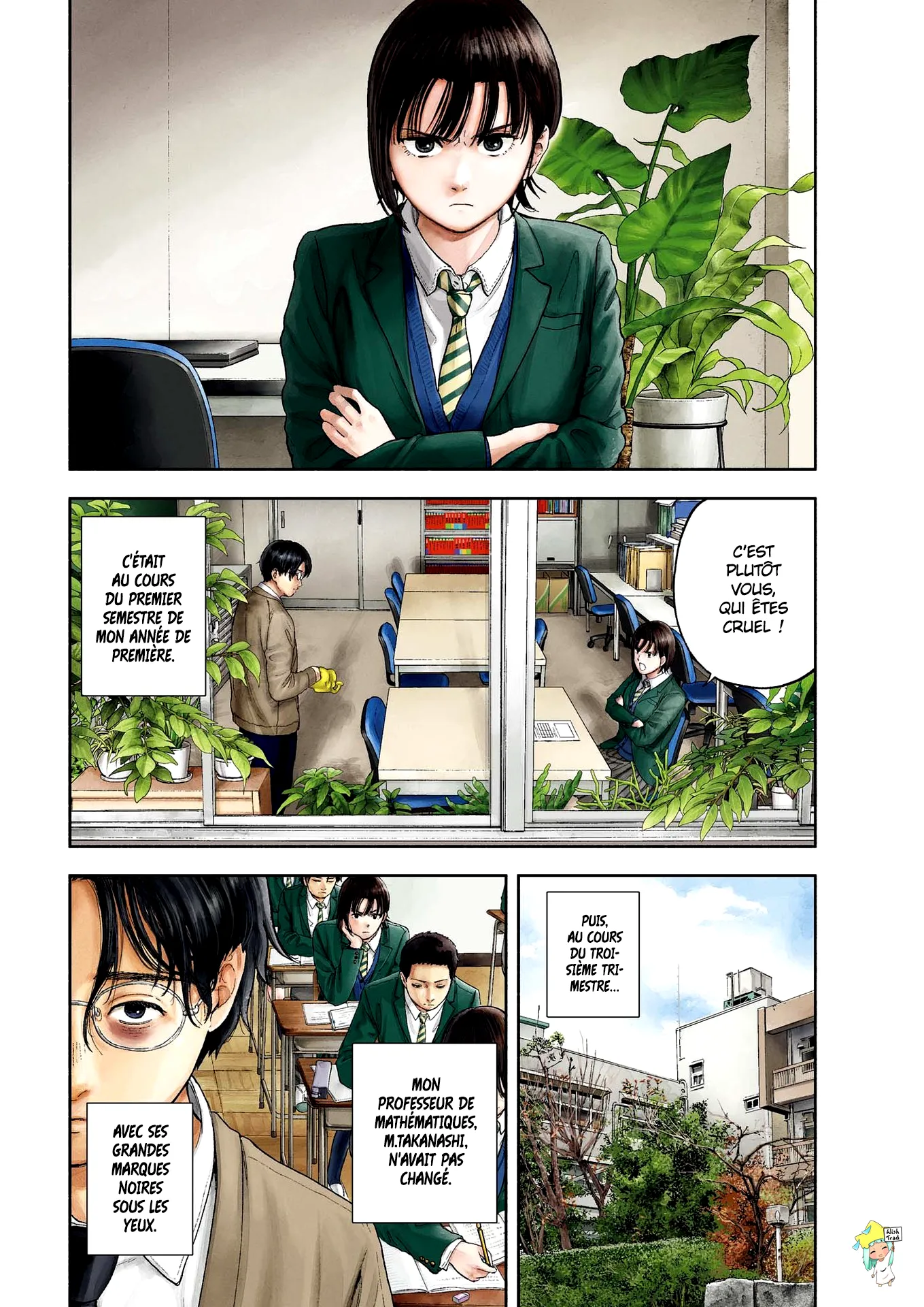 Yumenashi-Sensei No Shinroshidou - 1 - 6886891d68895.webp