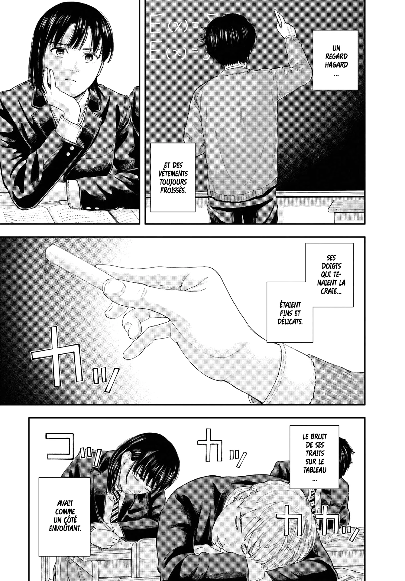 Yumenashi-Sensei No Shinroshidou - 1 - 6886891ede8db.webp