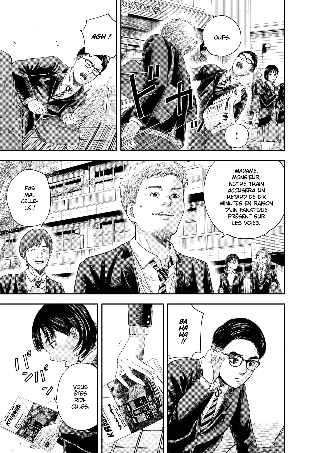 Yumenashi-Sensei No Shinroshidou - 1 - 6886892189956.webp