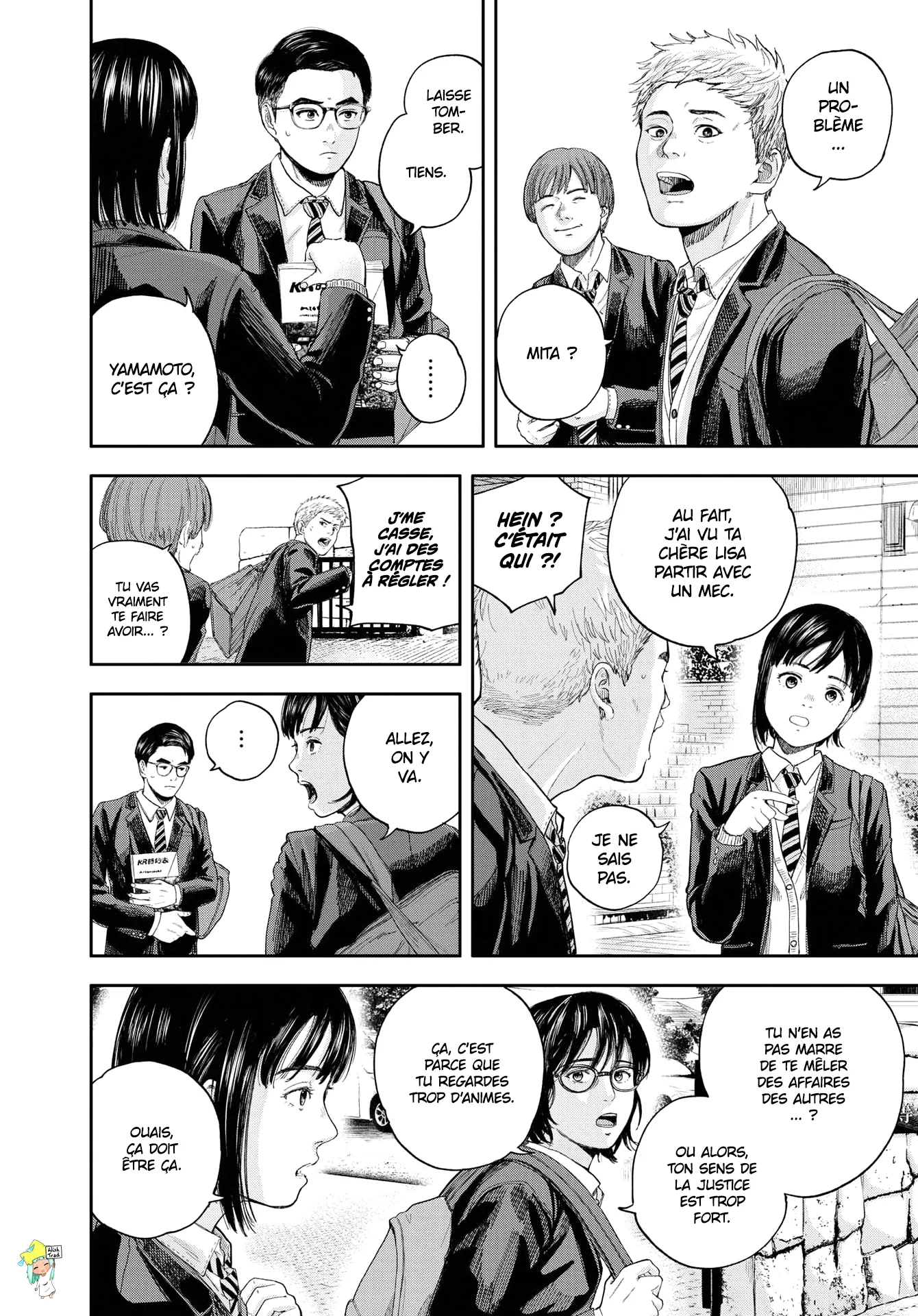 Yumenashi-Sensei No Shinroshidou - 1 - 68868922a859a.webp