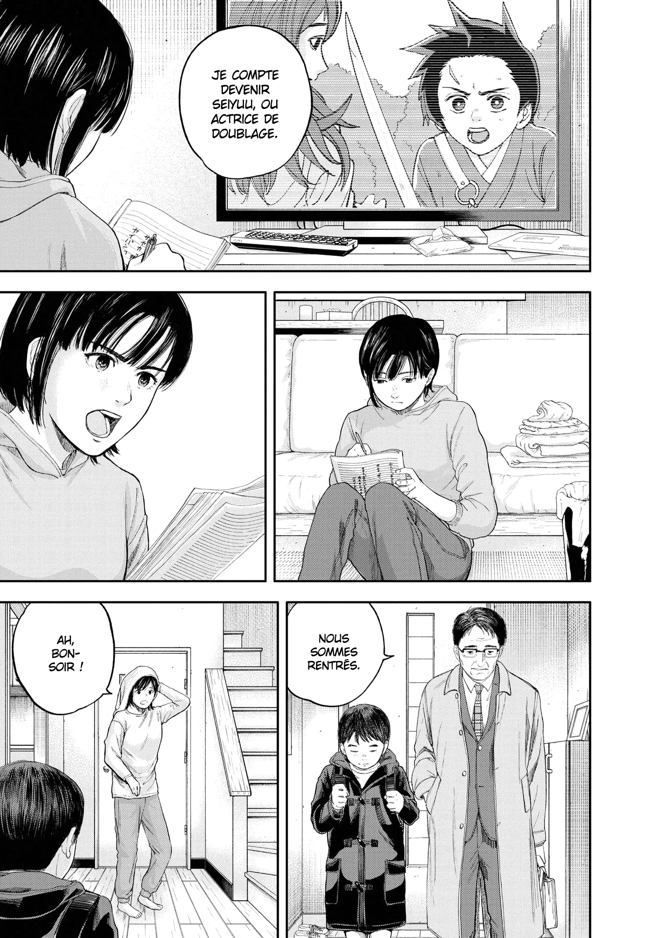 Yumenashi-Sensei No Shinroshidou - 1 - 68868923bcc62.webp