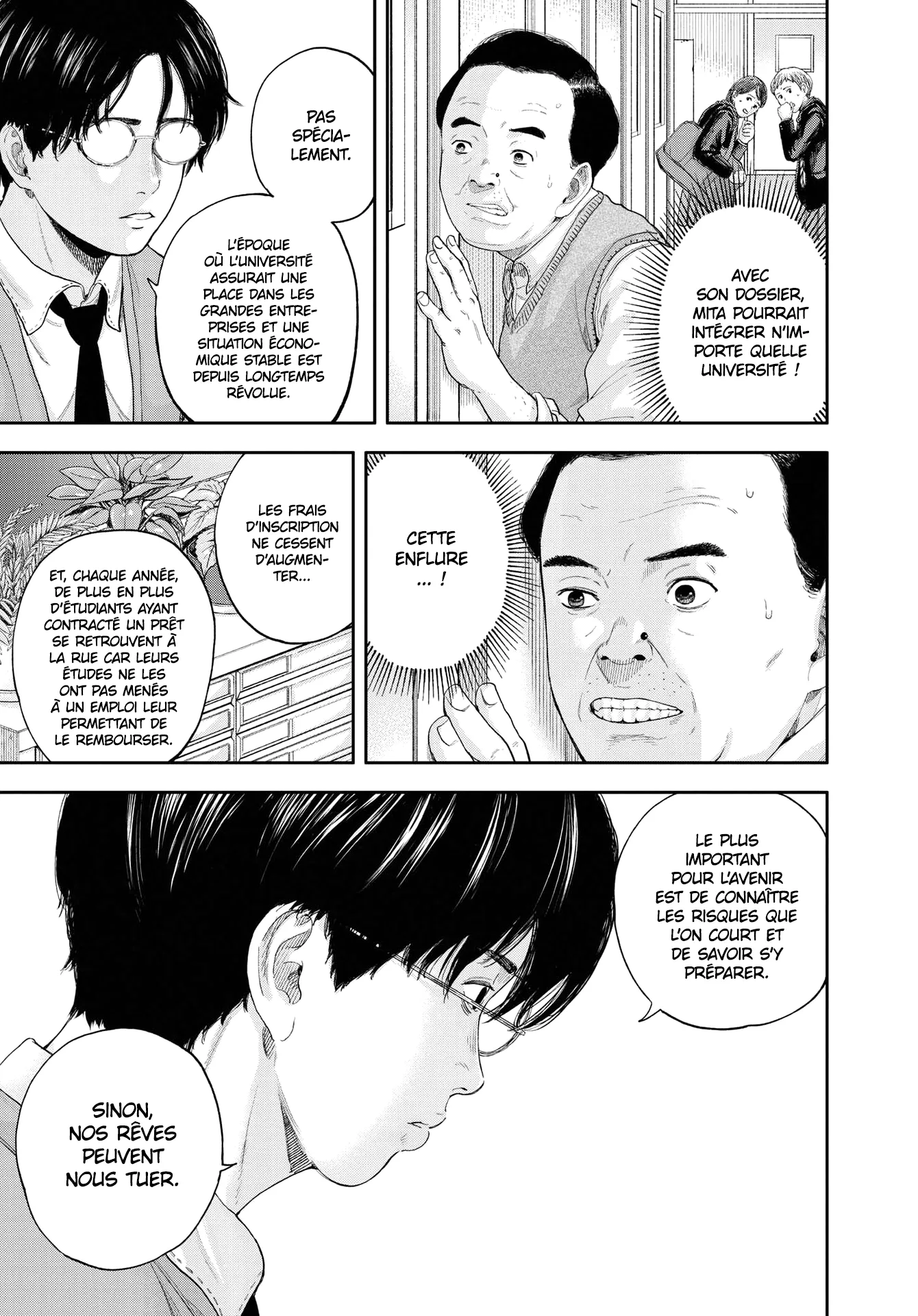 Yumenashi-Sensei No Shinroshidou - 1 - 6886892e7fdb4.webp