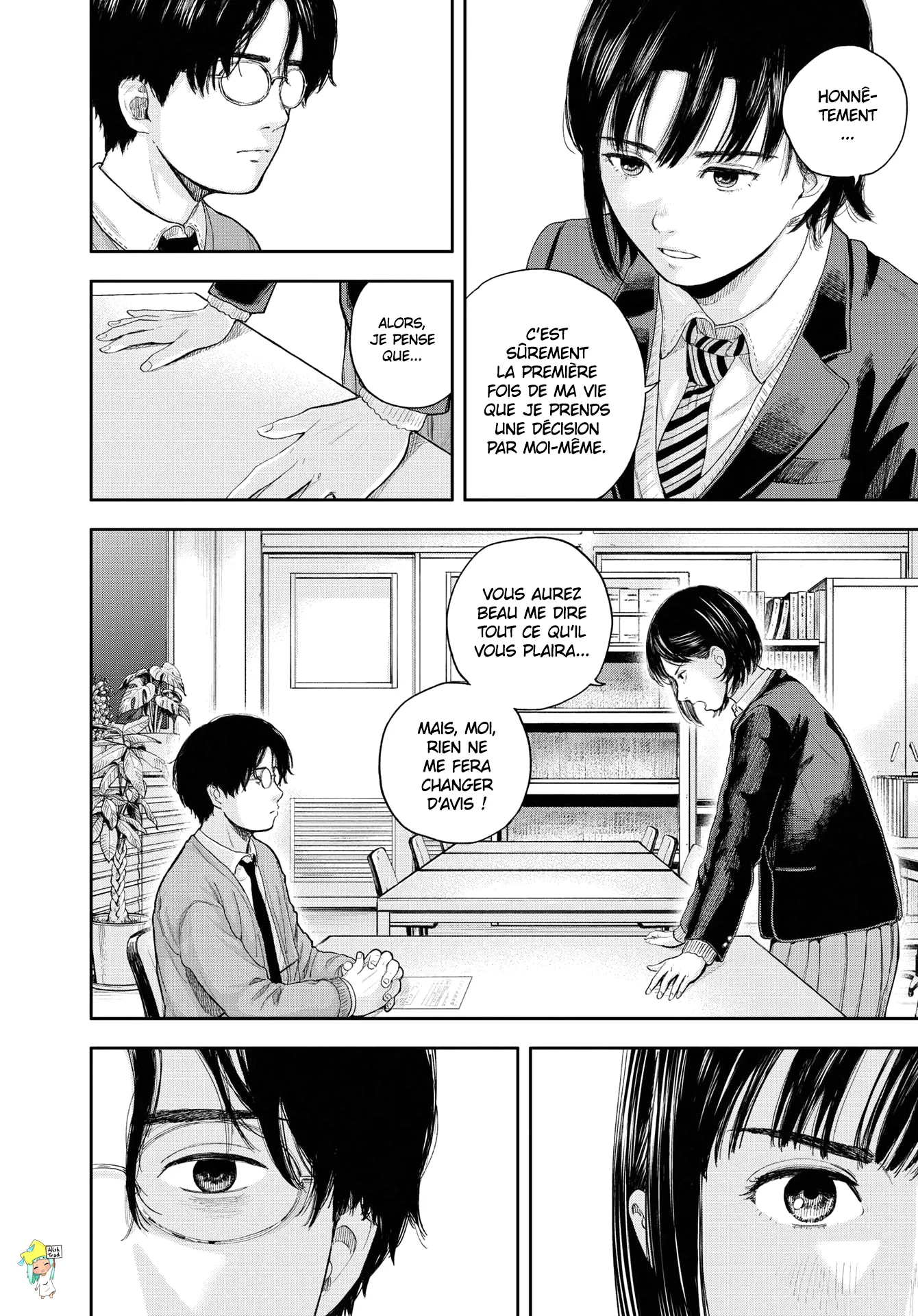Yumenashi-Sensei No Shinroshidou - 1 - 6886893241608.webp