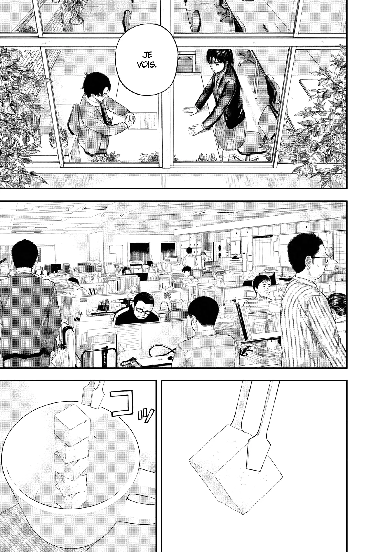 Yumenashi-Sensei No Shinroshidou - 1 - 68868933a5d60.webp