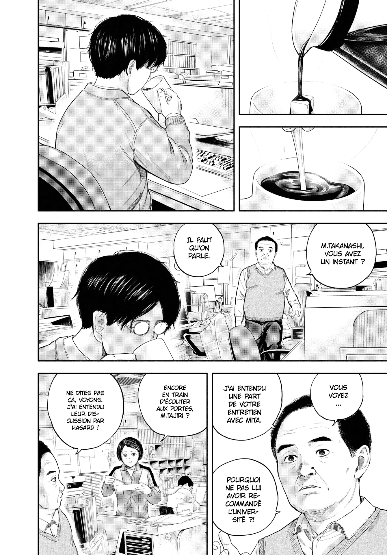 Yumenashi-Sensei No Shinroshidou - 1 - 68868934f326c.webp