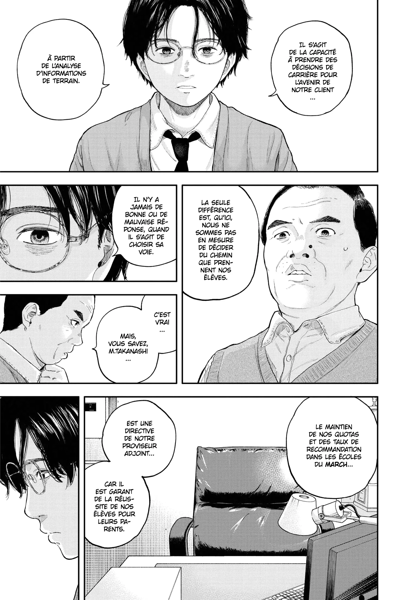 Yumenashi-Sensei No Shinroshidou - 1 - 68868939167cc.webp