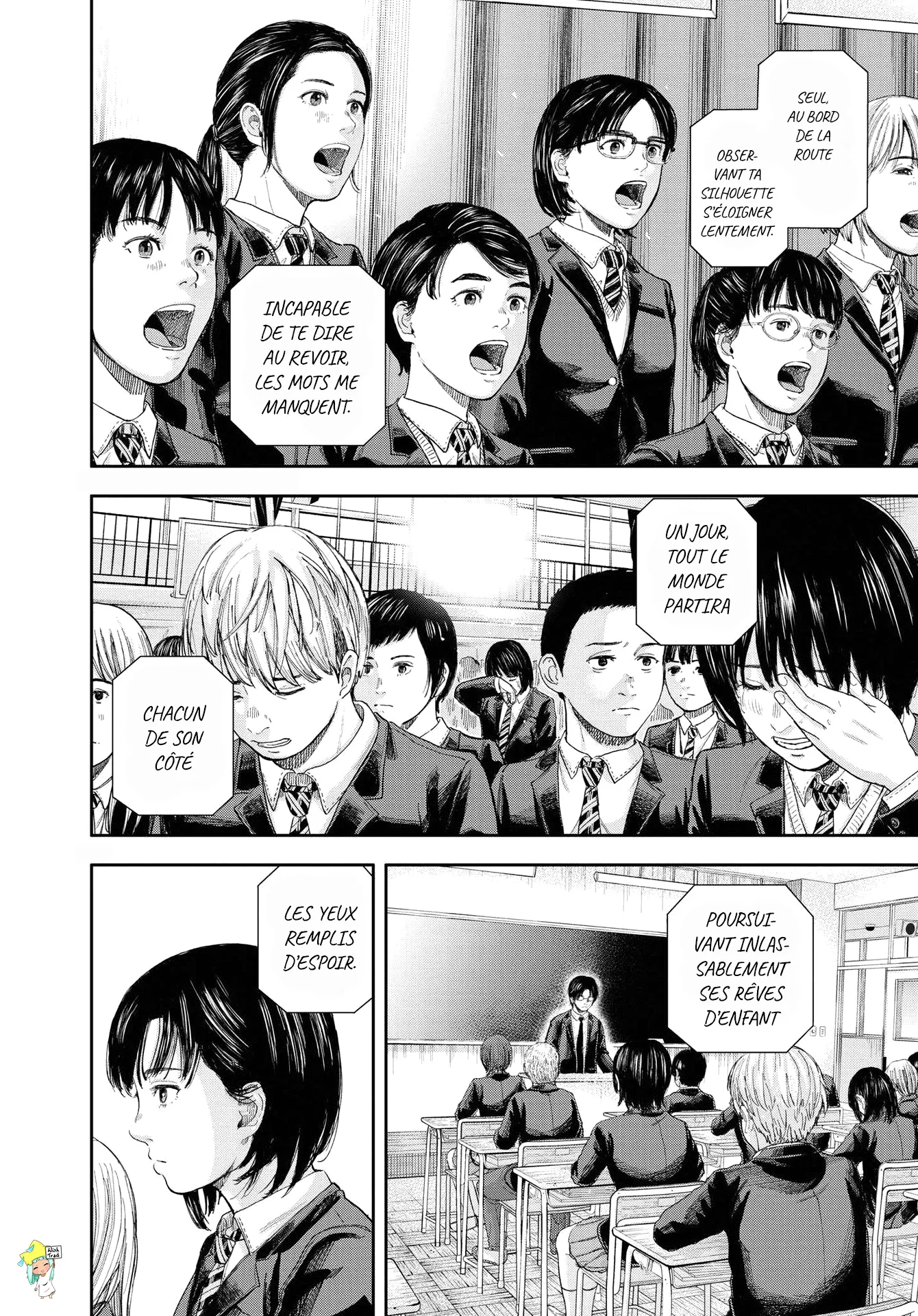 Yumenashi-Sensei No Shinroshidou - 1 - 688689422933b.webp