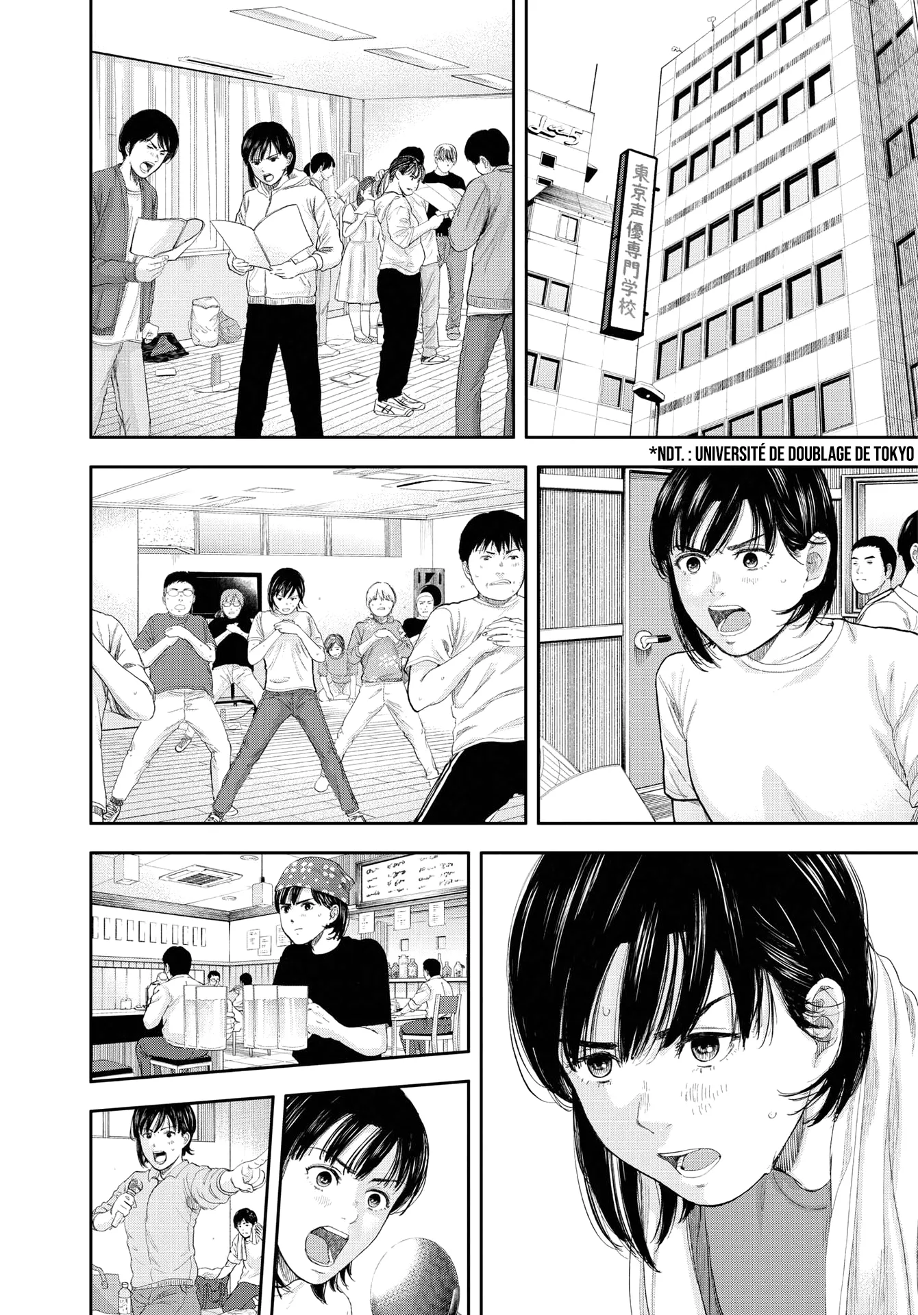 Yumenashi-Sensei No Shinroshidou - 1 - 6886894514a96.webp