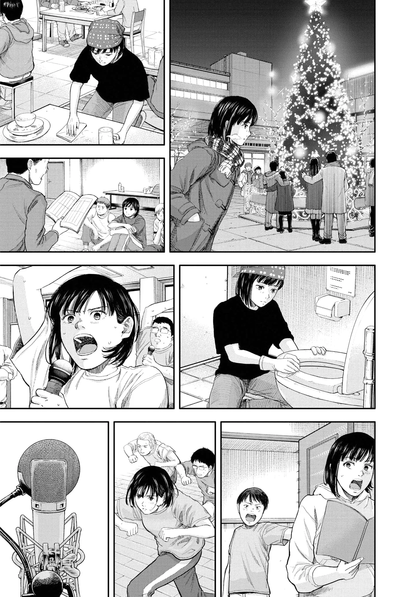 Yumenashi-Sensei No Shinroshidou - 1 - 68868946833d4.webp