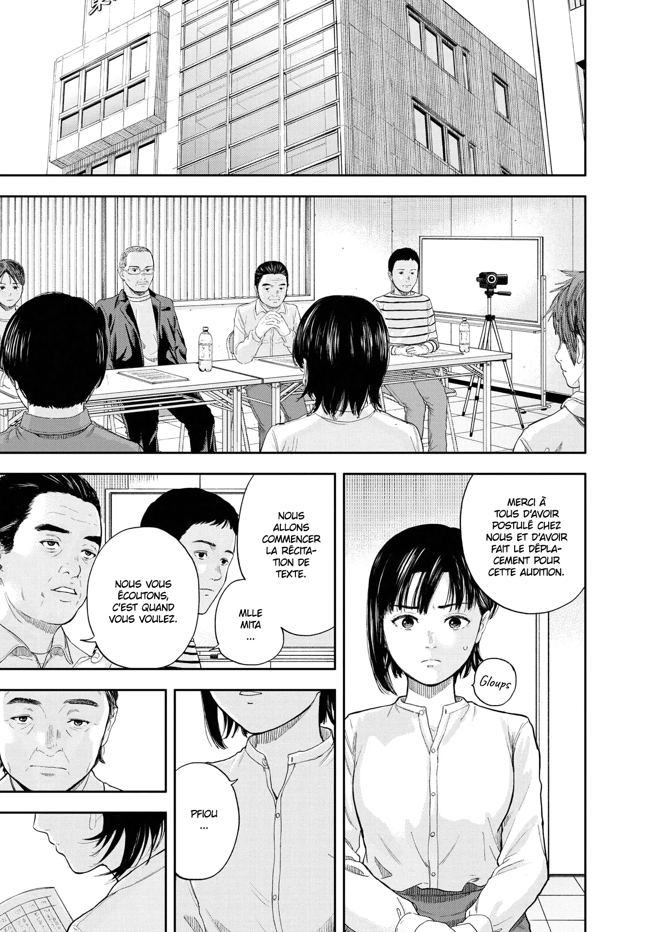 Yumenashi-Sensei No Shinroshidou - 1 - 68868949127e0.webp