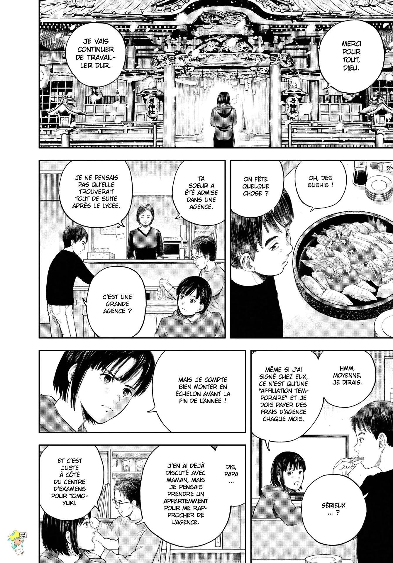 Yumenashi-Sensei No Shinroshidou - 1 - 6886894d6673a.webp
