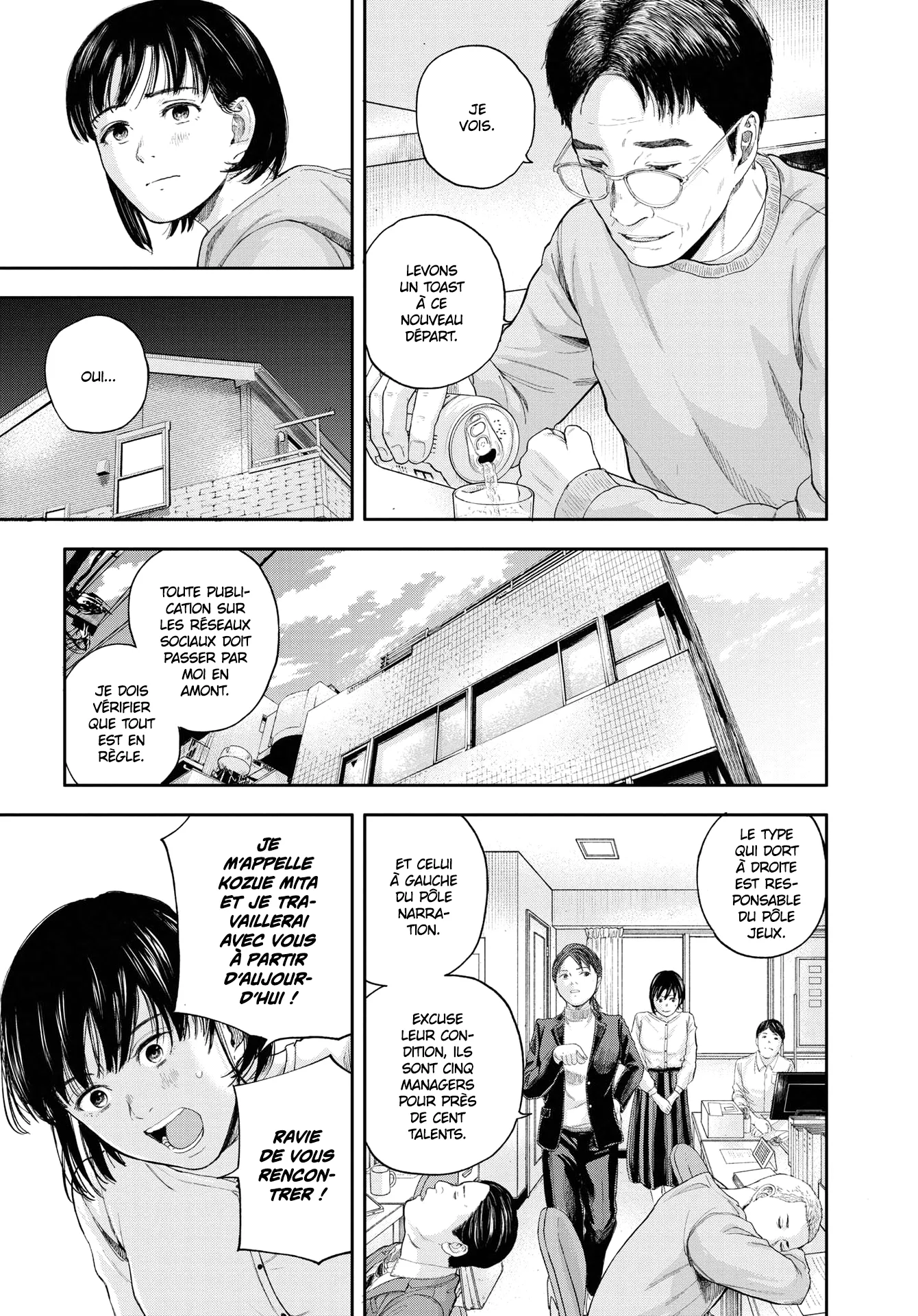 Yumenashi-Sensei No Shinroshidou - 1 - 6886894eee23d.webp