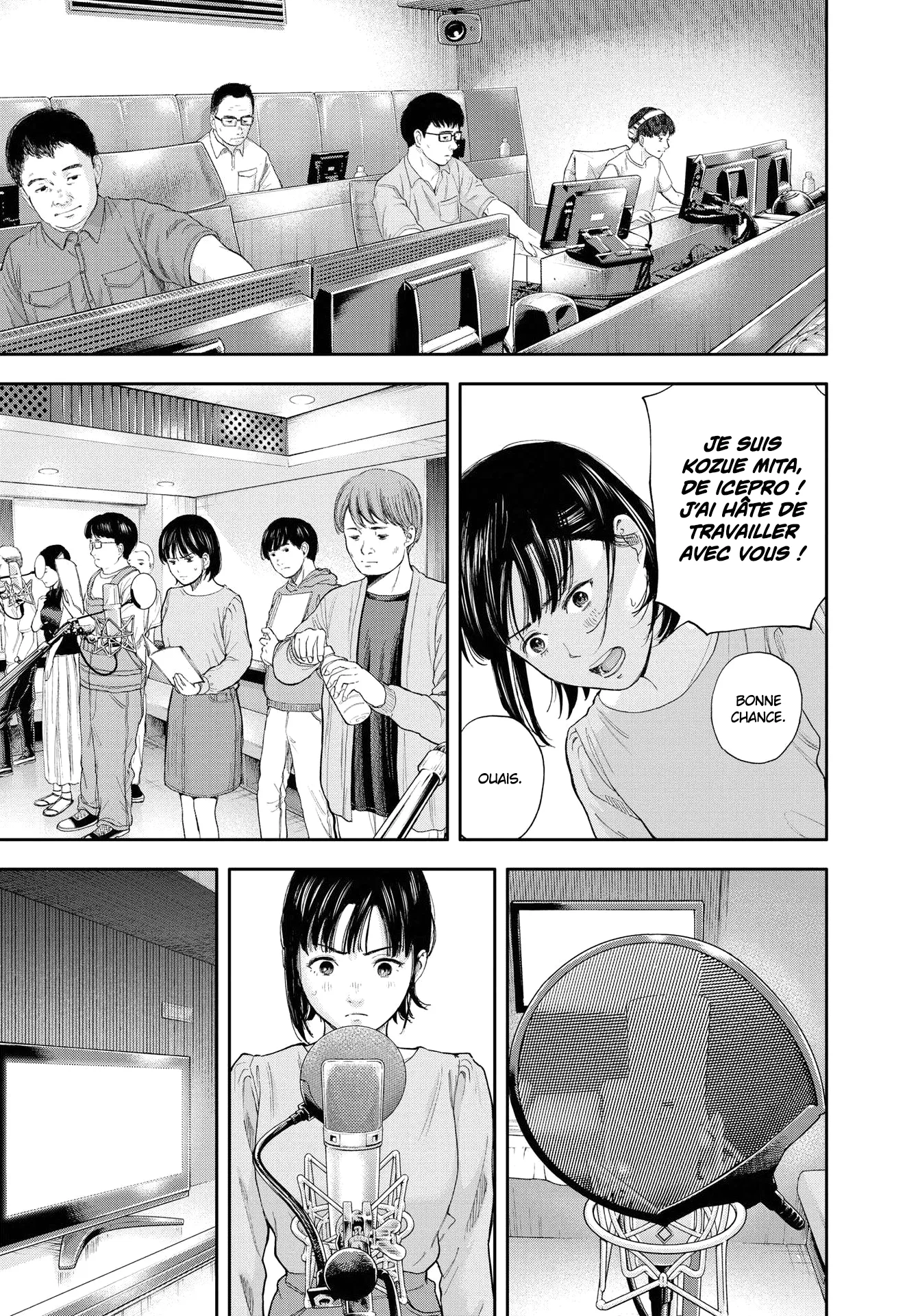 Yumenashi-Sensei No Shinroshidou - 1 - 68868952218f6.webp