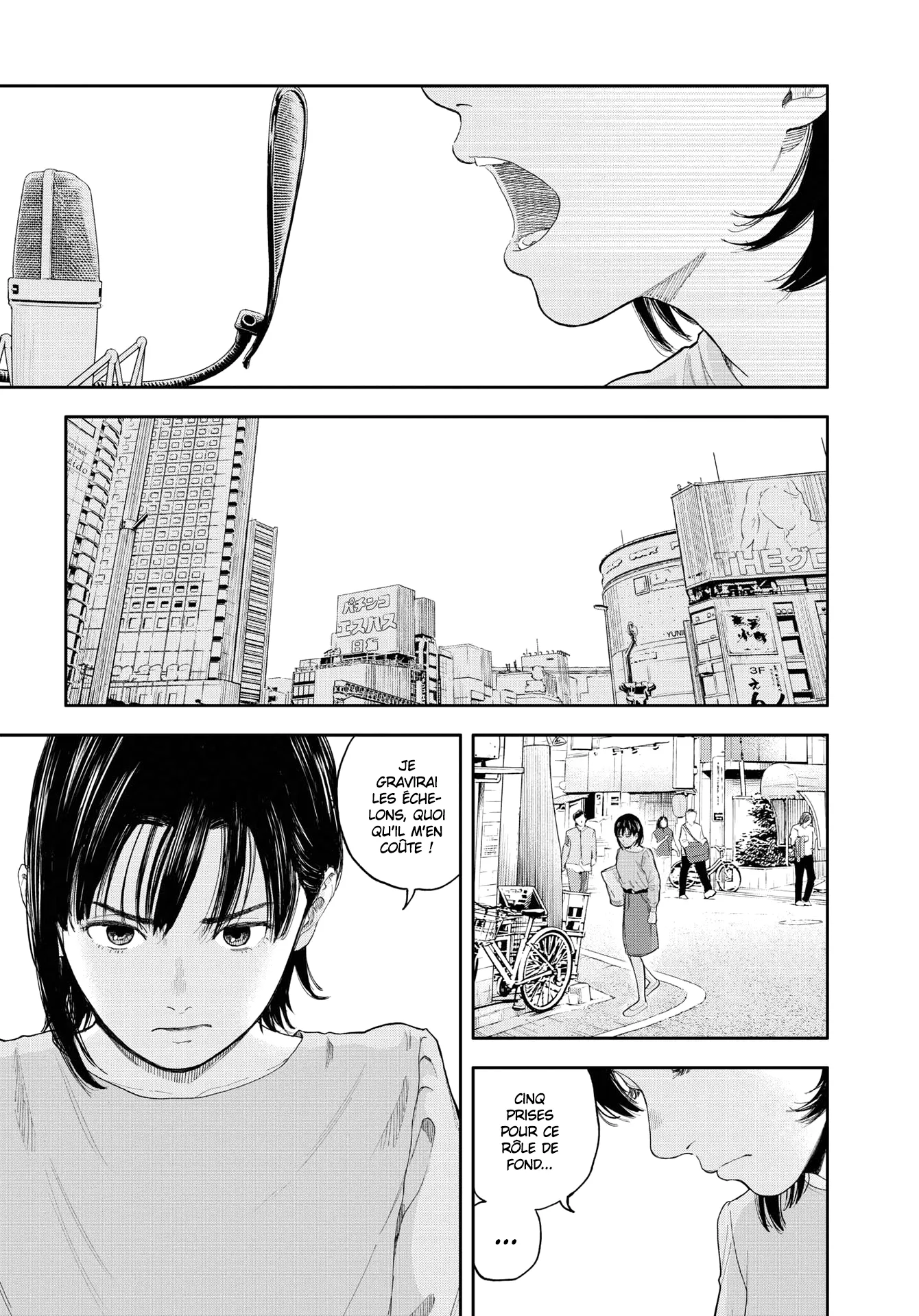 Yumenashi-Sensei No Shinroshidou - 1 - 68868954f3789.webp