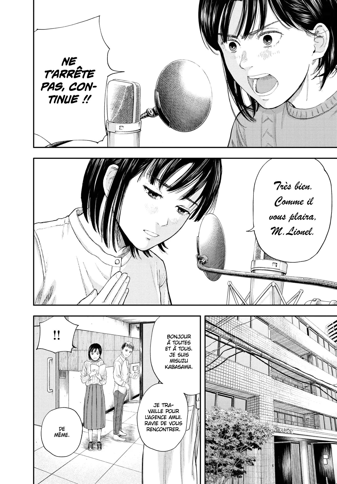 Yumenashi-Sensei No Shinroshidou - 1 - 688689566fd9b.webp