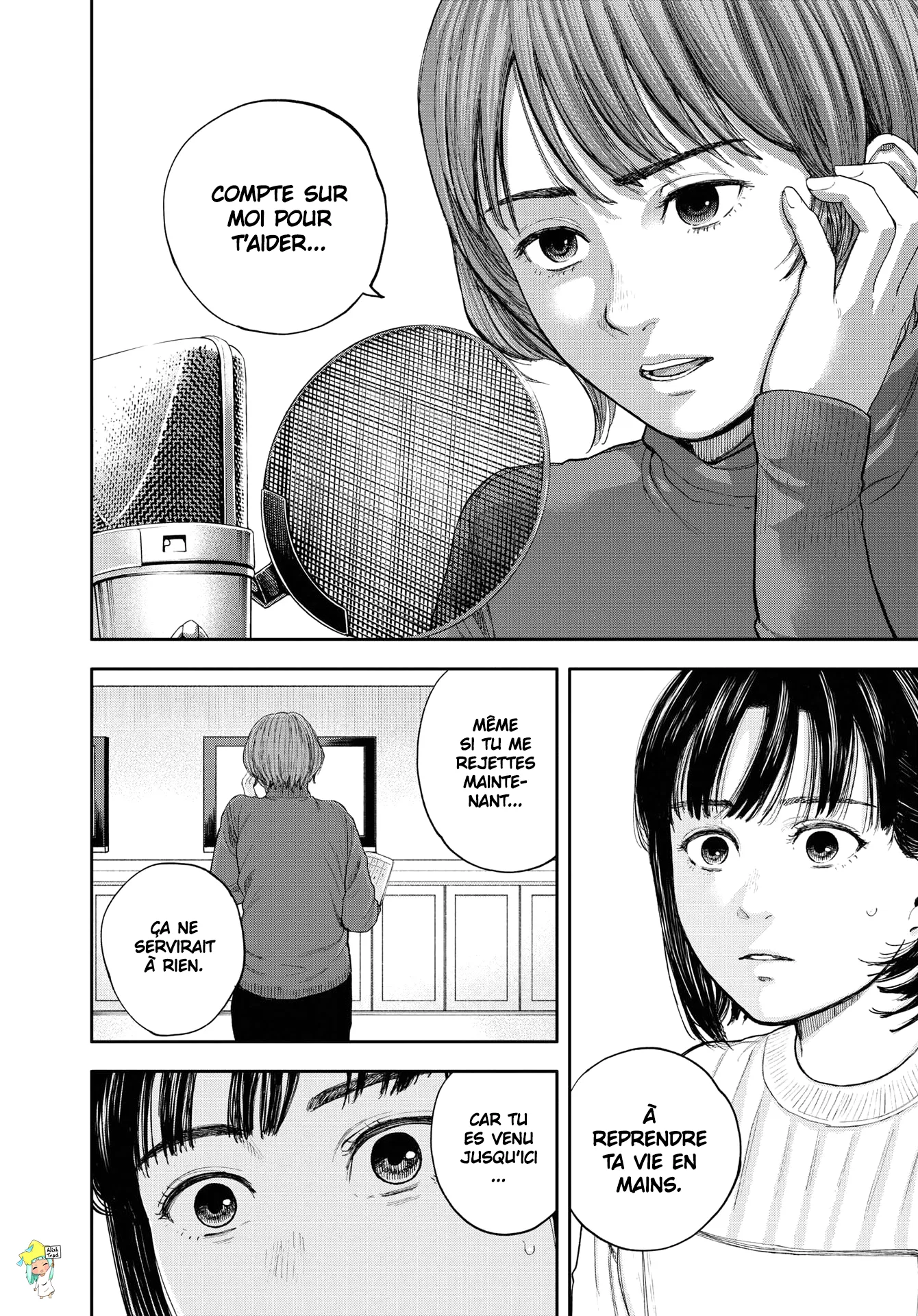 Yumenashi-Sensei No Shinroshidou - 1 - 6886895925af9.webp