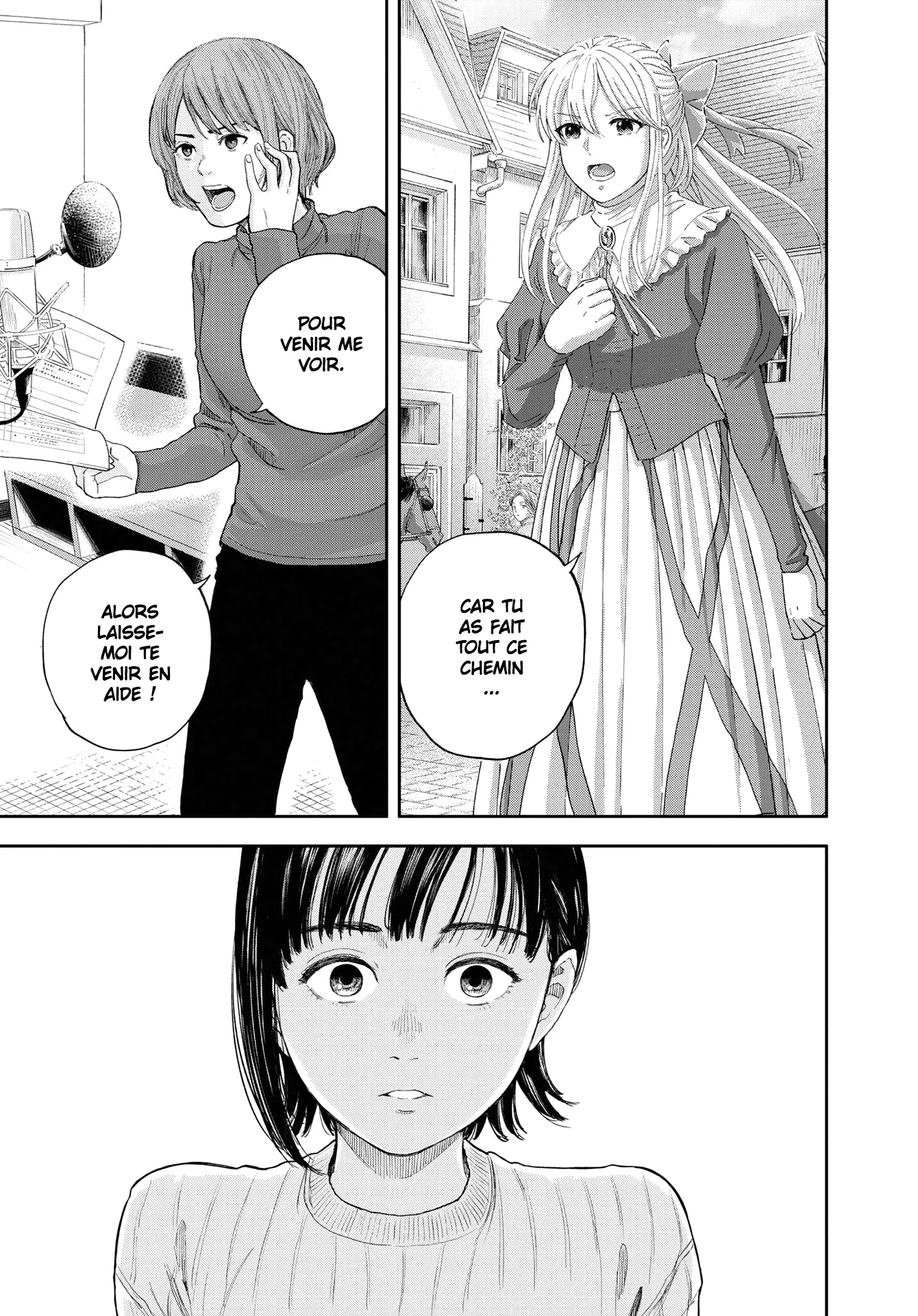 Yumenashi-Sensei No Shinroshidou - 1 - 6886895a790b4.webp