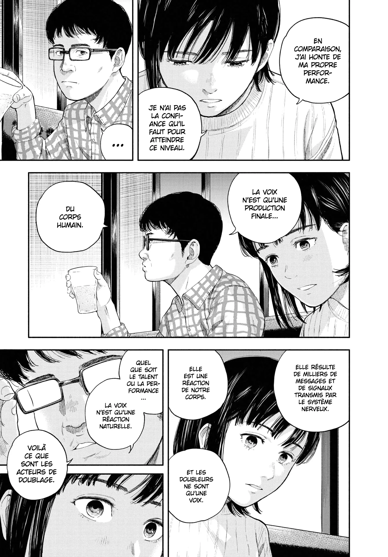Yumenashi-Sensei No Shinroshidou - 1 - 6886895d5172b.webp