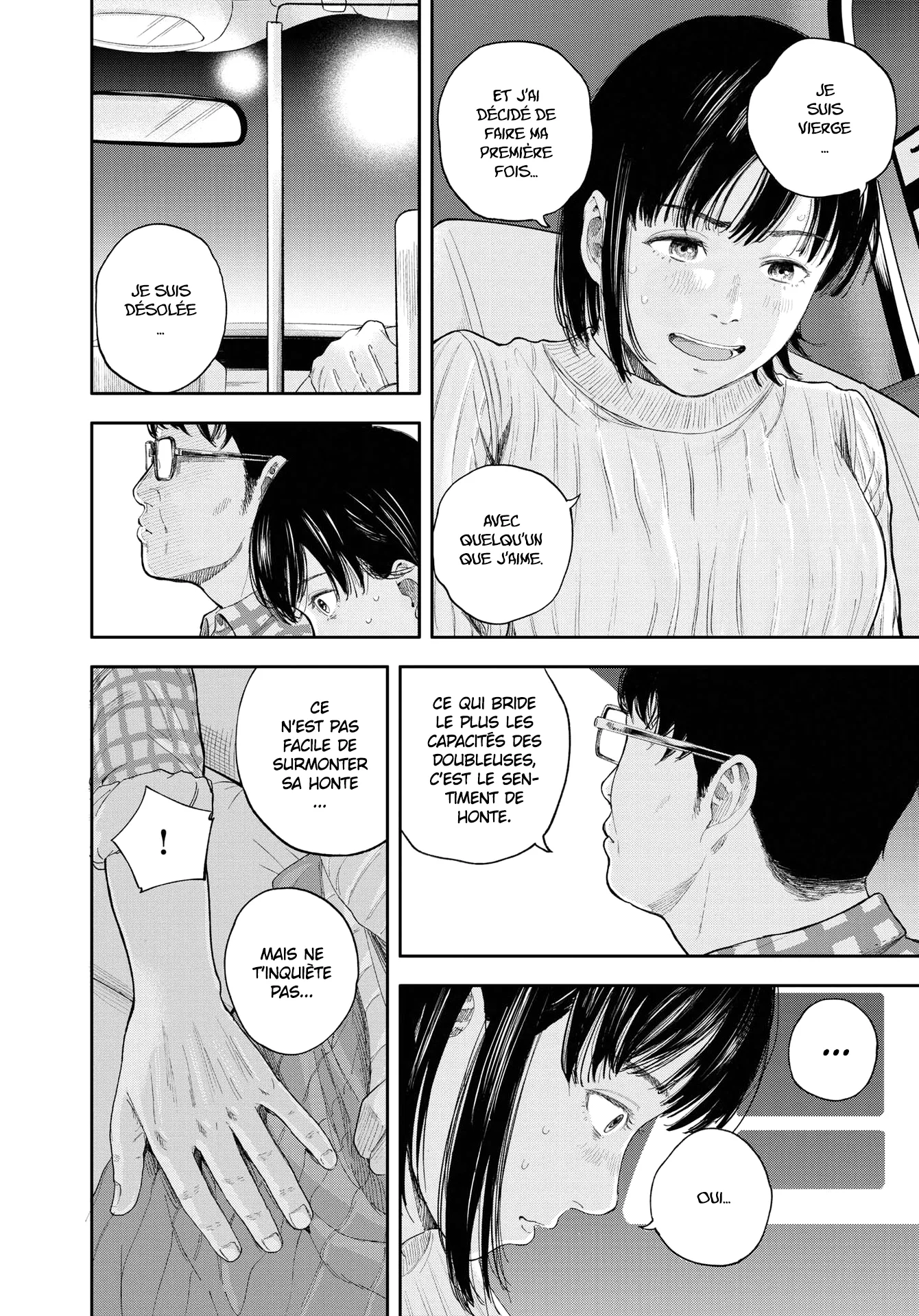 Yumenashi-Sensei No Shinroshidou - 1 - 688689617a269.webp