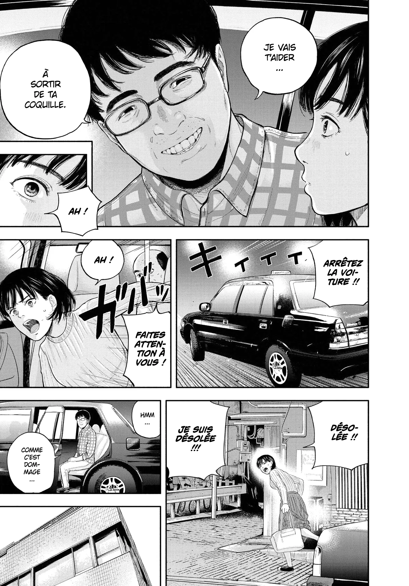 Yumenashi-Sensei No Shinroshidou - 1 - 6886896295659.webp