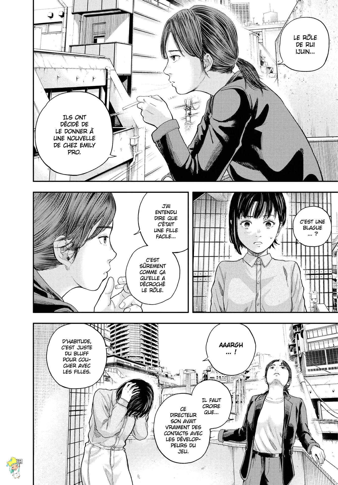Yumenashi-Sensei No Shinroshidou - 1 - 68868964019f9.webp