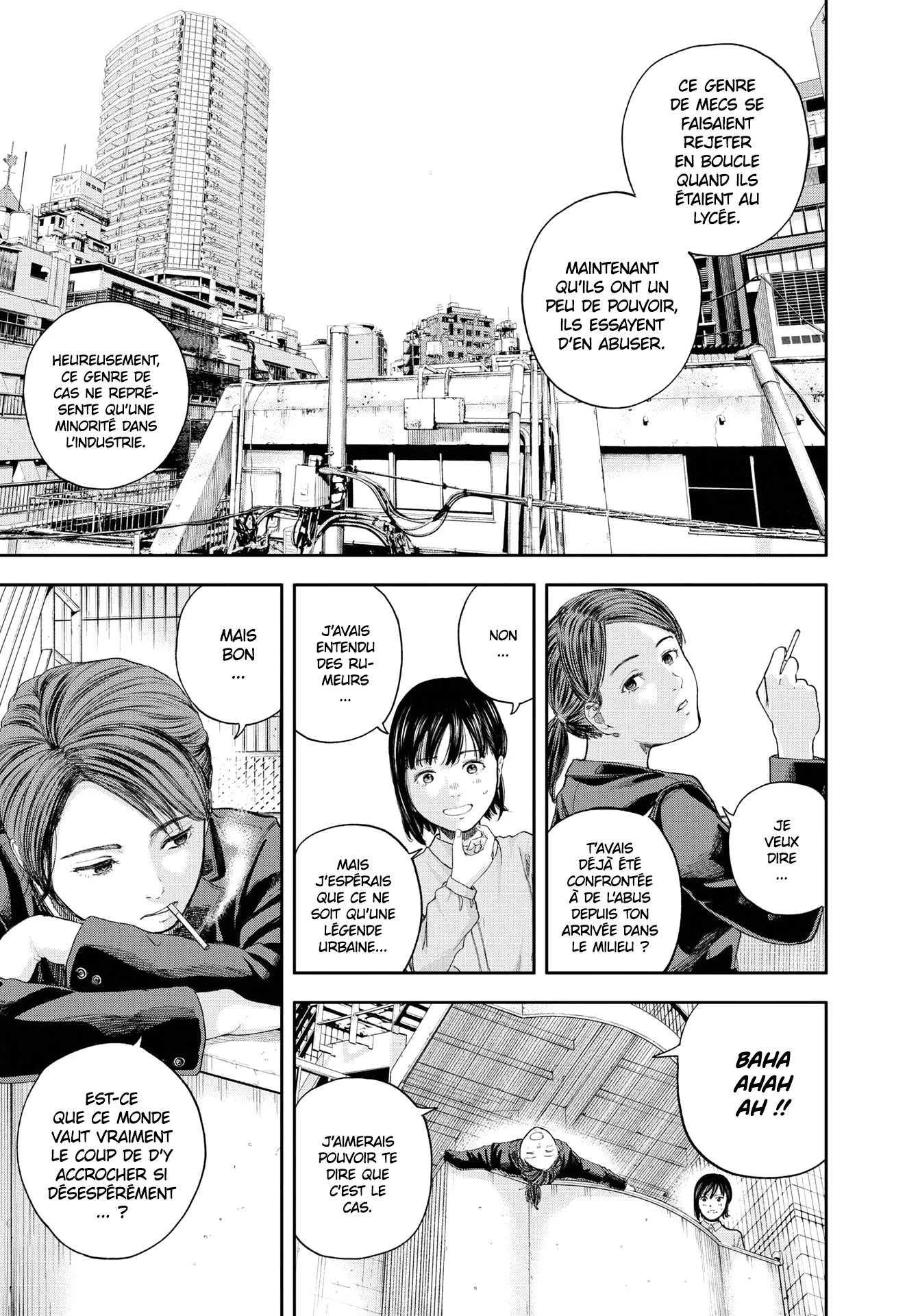 Yumenashi-Sensei No Shinroshidou - 1 - 688689653d6b2.webp