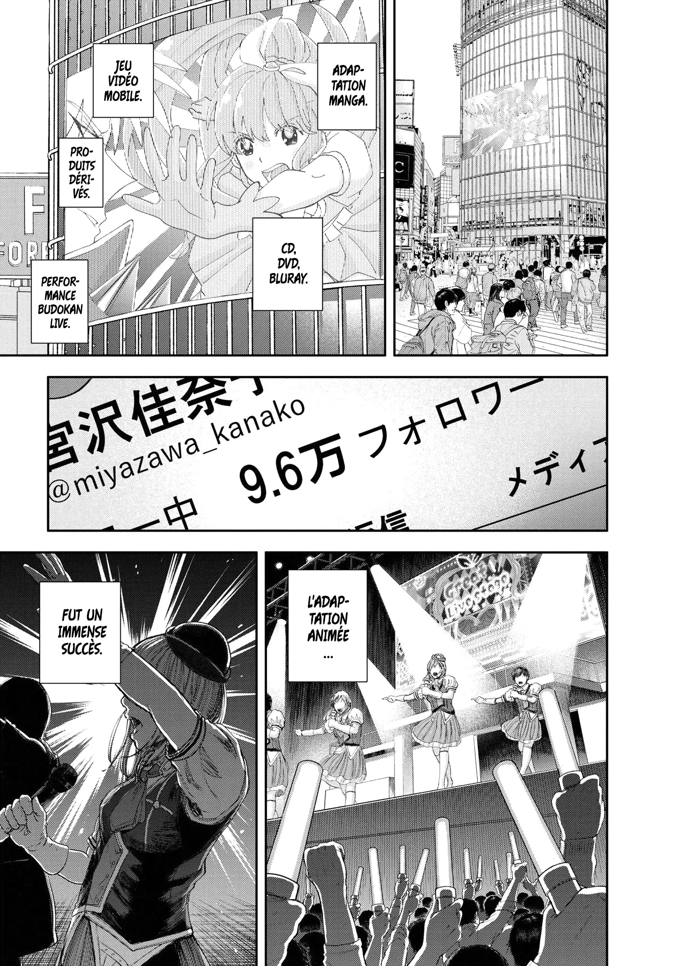 Yumenashi-Sensei No Shinroshidou - 1 - 6886896799eb5.webp