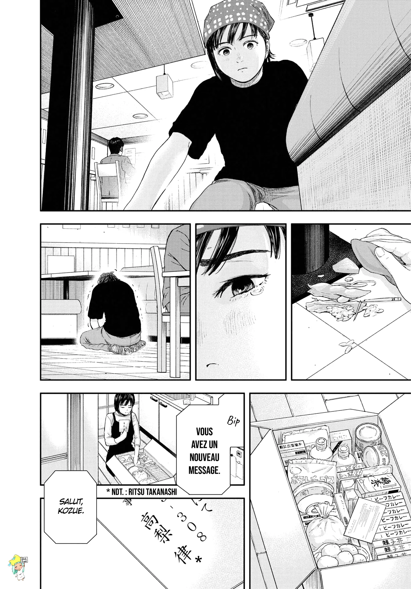 Yumenashi-Sensei No Shinroshidou - 1 - 68868968e9deb.webp