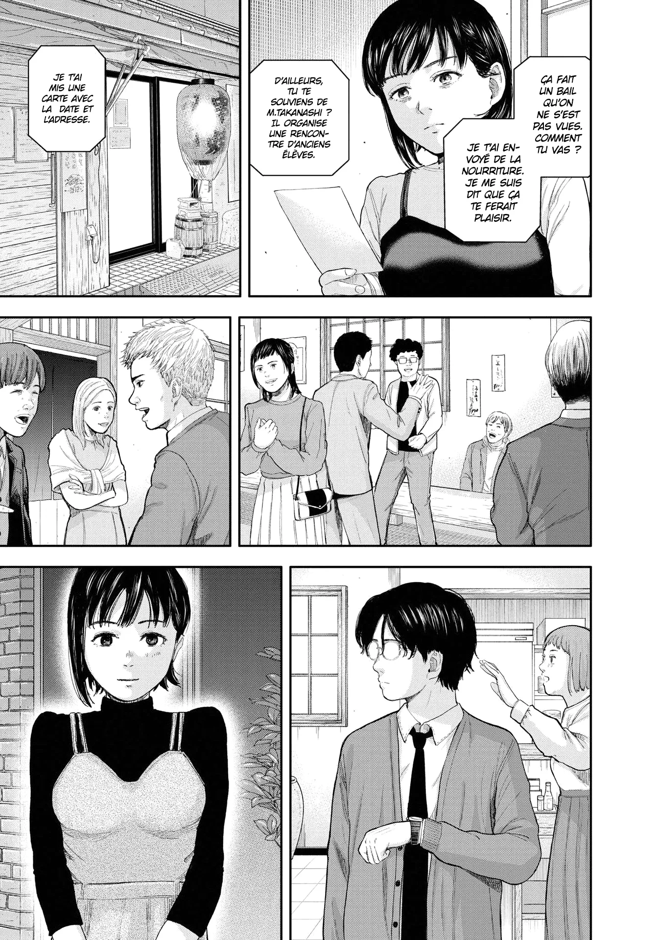 Yumenashi-Sensei No Shinroshidou - 1 - 6886896a42747.webp