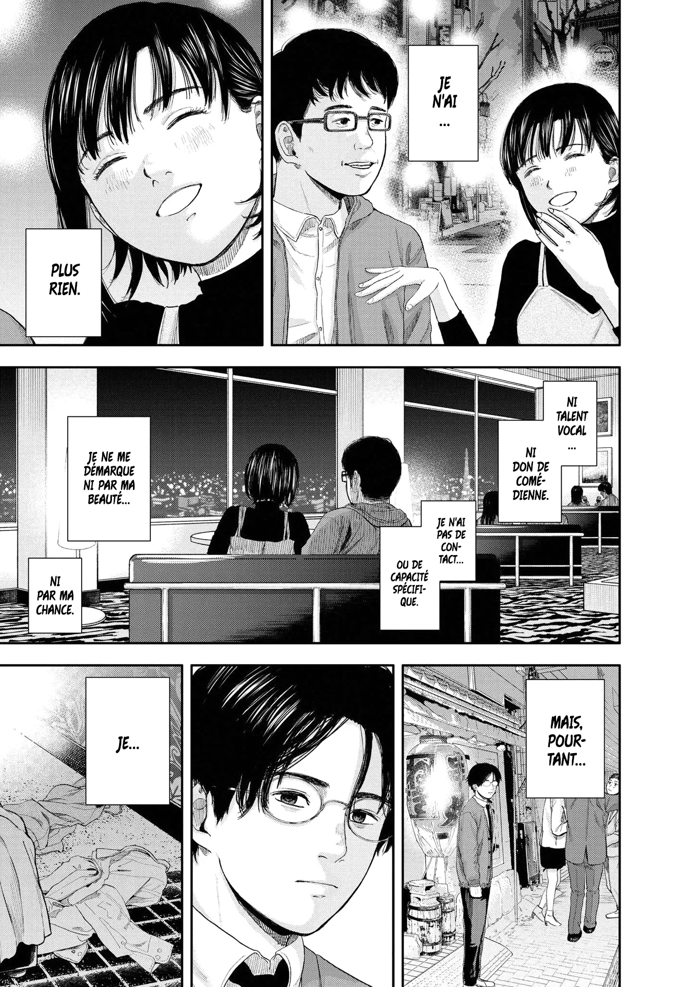 Yumenashi-Sensei No Shinroshidou - 1 - 6886896d0d60e.webp
