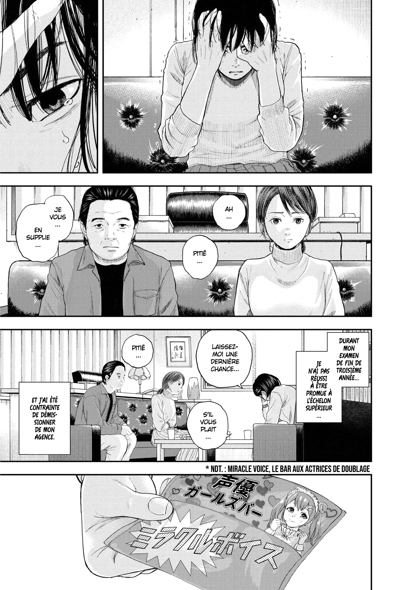 Yumenashi-Sensei No Shinroshidou - 1 - 68868974d7ea3.webp