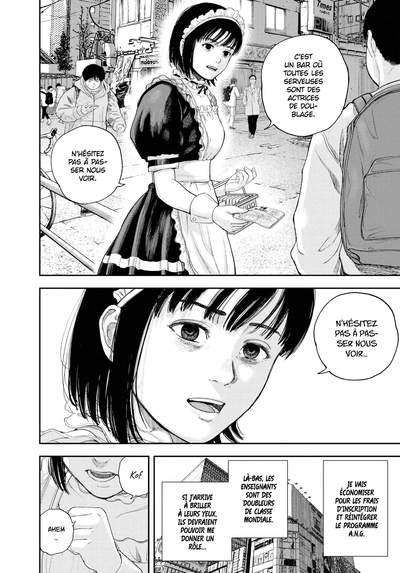 Yumenashi-Sensei No Shinroshidou - 1 - 68868975d8929.webp