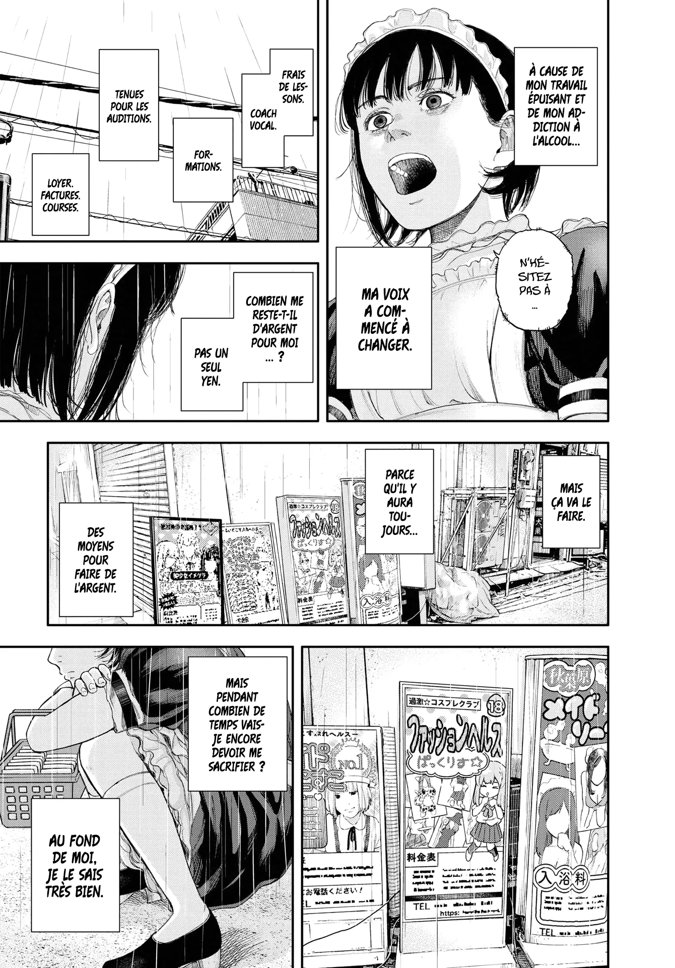 Yumenashi-Sensei No Shinroshidou - 1 - 68868976d3257.webp