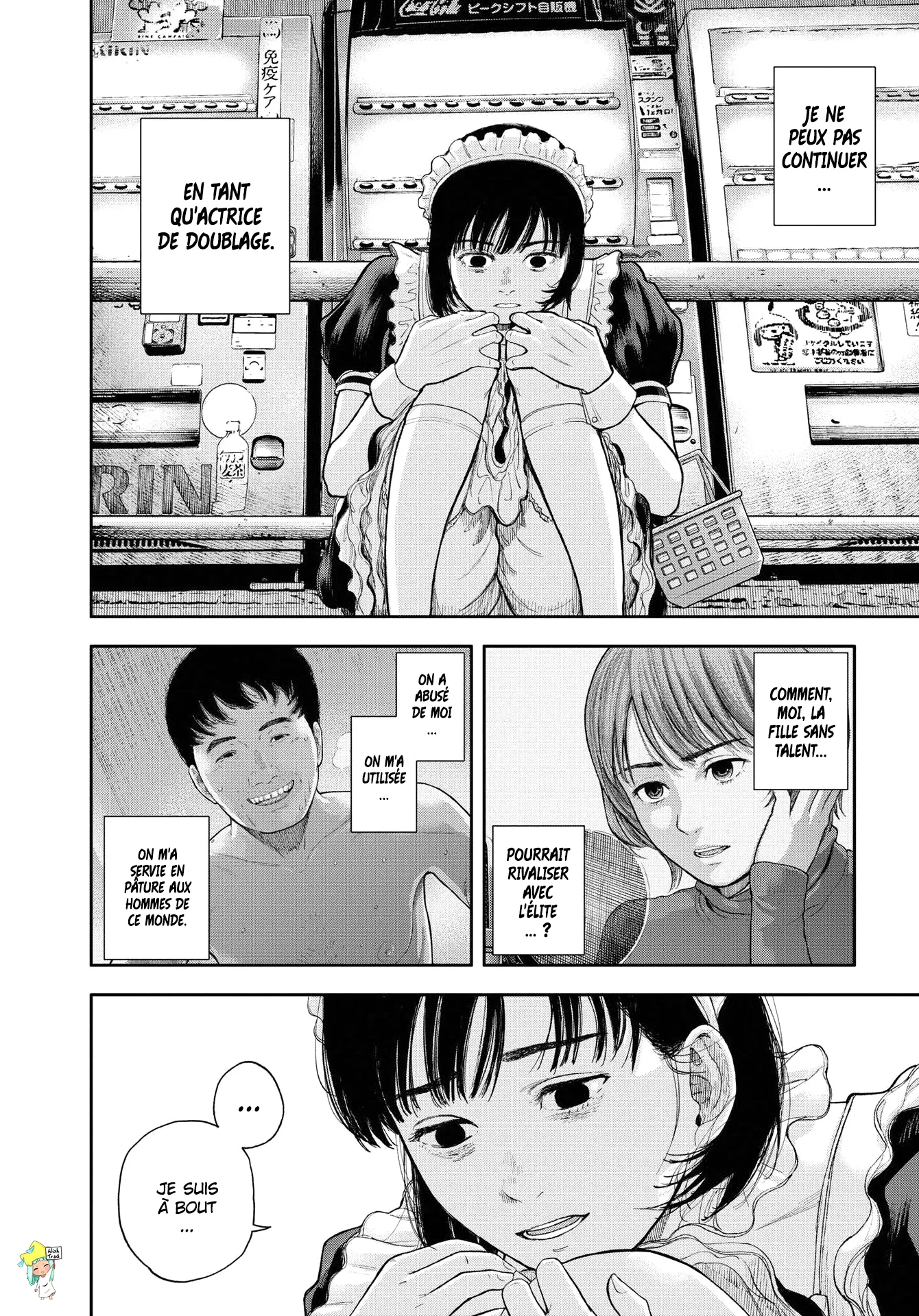 Yumenashi-Sensei No Shinroshidou - 1 - 68868977e7778.webp