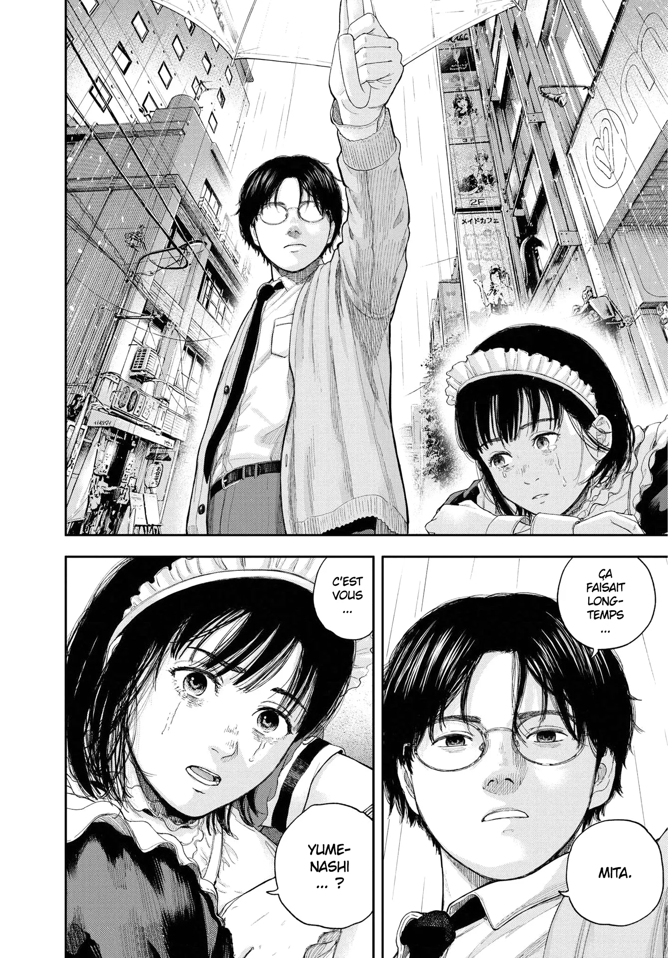Yumenashi-Sensei No Shinroshidou - 1 - 6886897a71559.webp