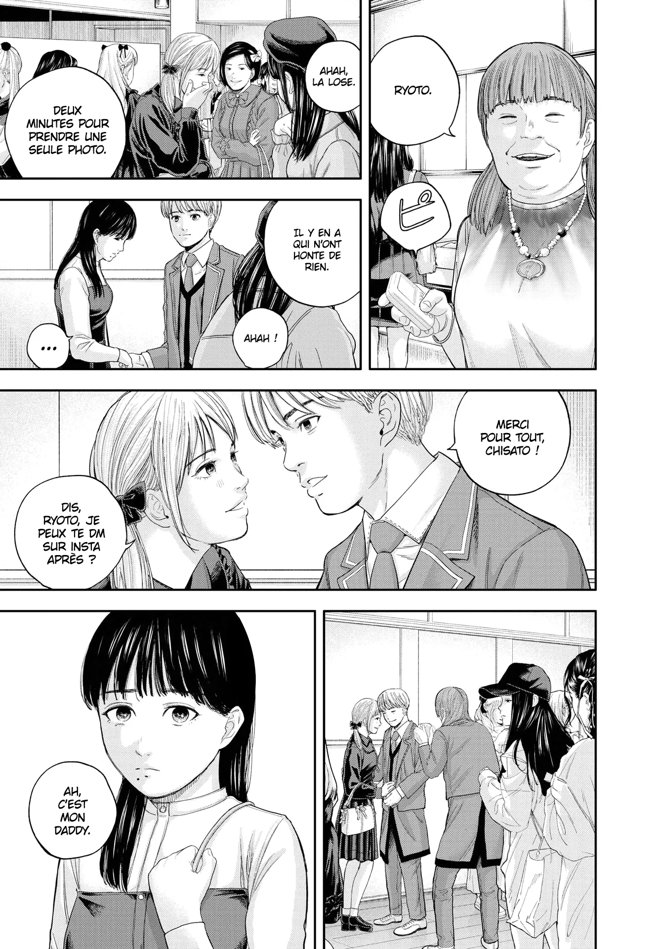 Yumenashi-Sensei No Shinroshidou - 10 - 6886898140870.webp