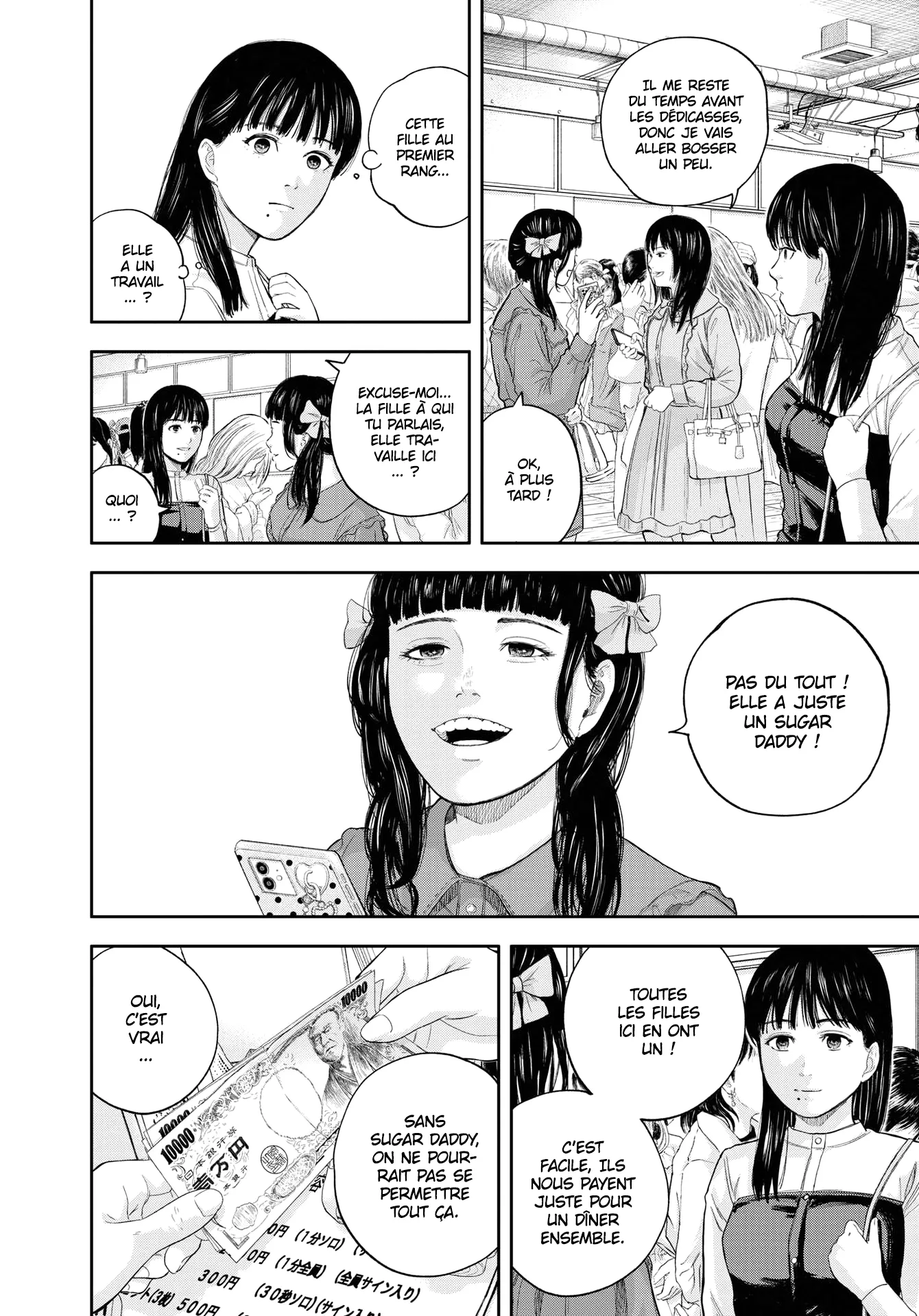 Yumenashi-Sensei No Shinroshidou - 10 - 688689826895c.webp