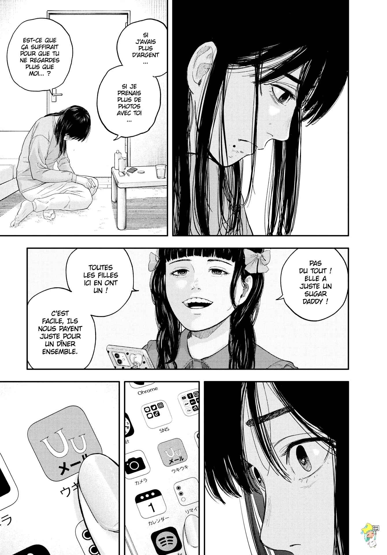Yumenashi-Sensei No Shinroshidou - 10 - 6886898c97fd4.webp