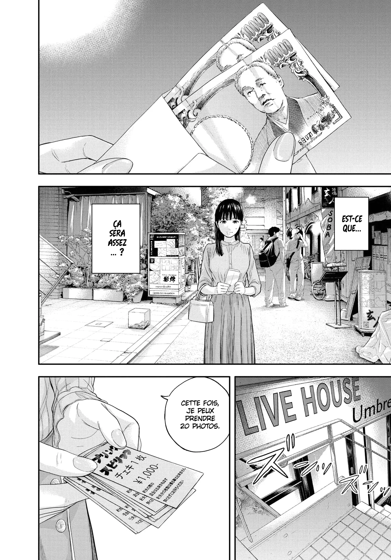 Yumenashi-Sensei No Shinroshidou - 10 - 6886899031b4c.webp