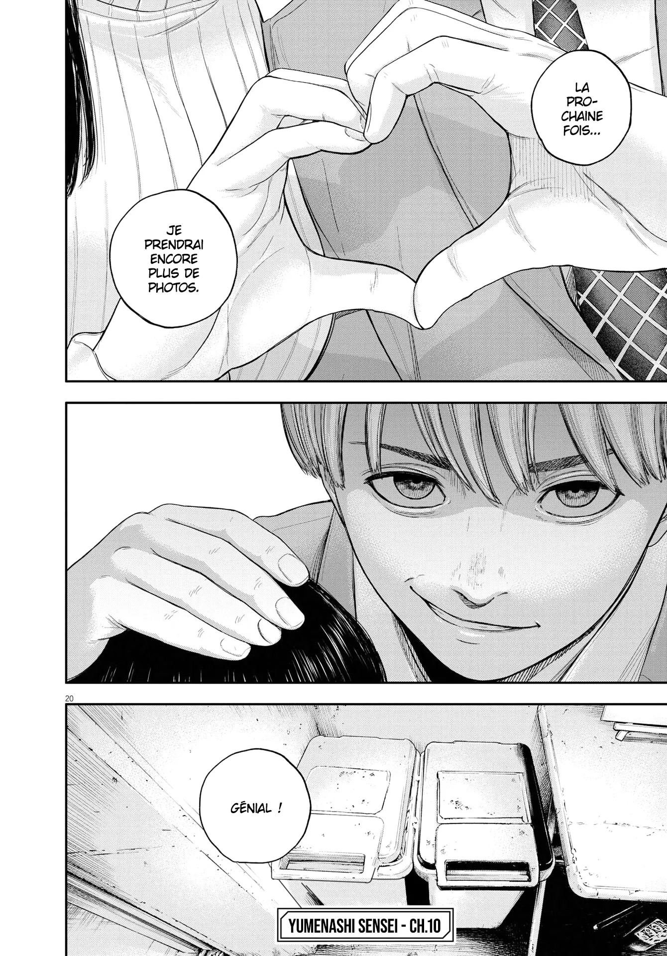 Yumenashi-Sensei No Shinroshidou - 10 - 6886899259b34.webp