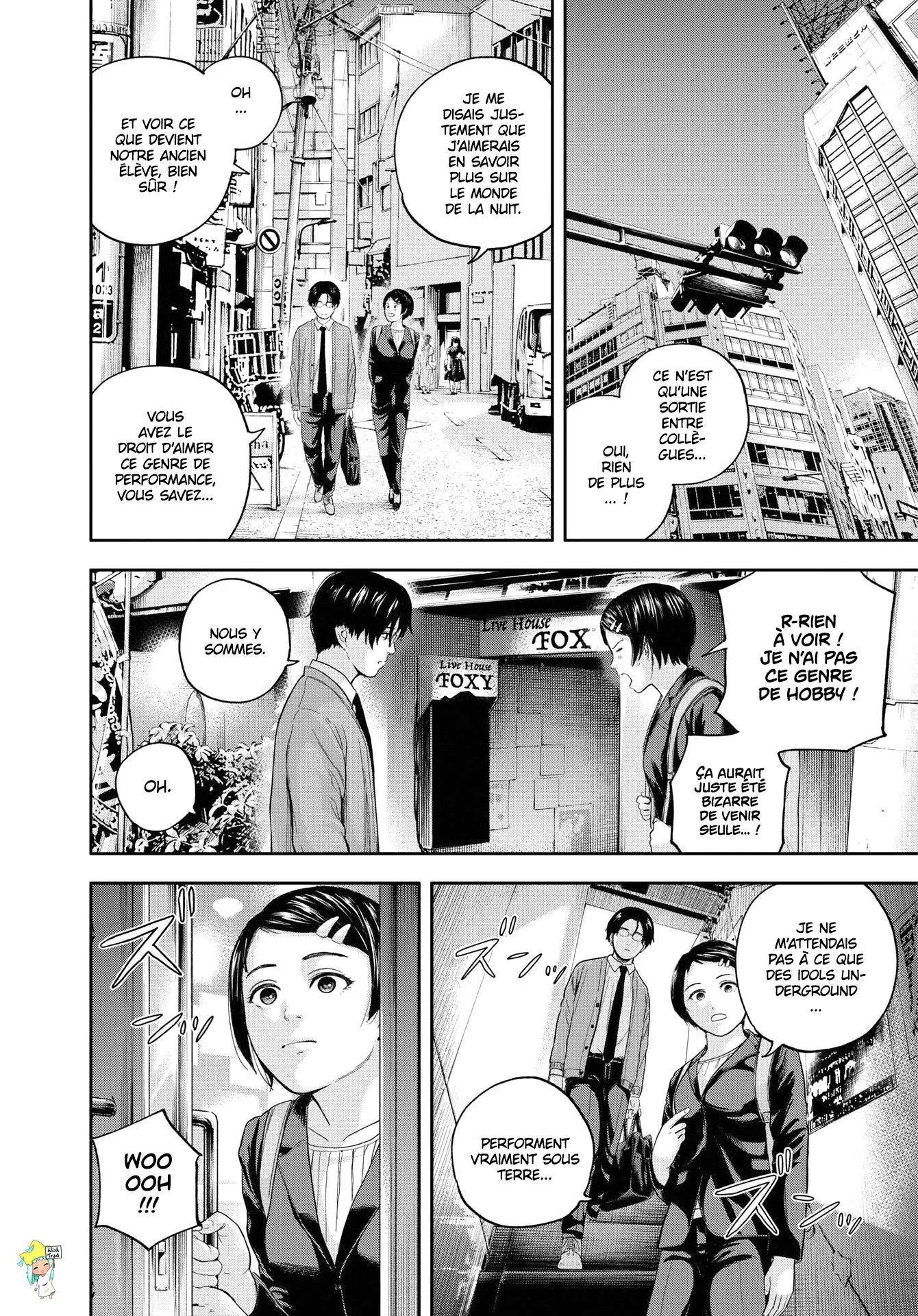 Yumenashi-Sensei No Shinroshidou - 11 - 6886899812a45.webp