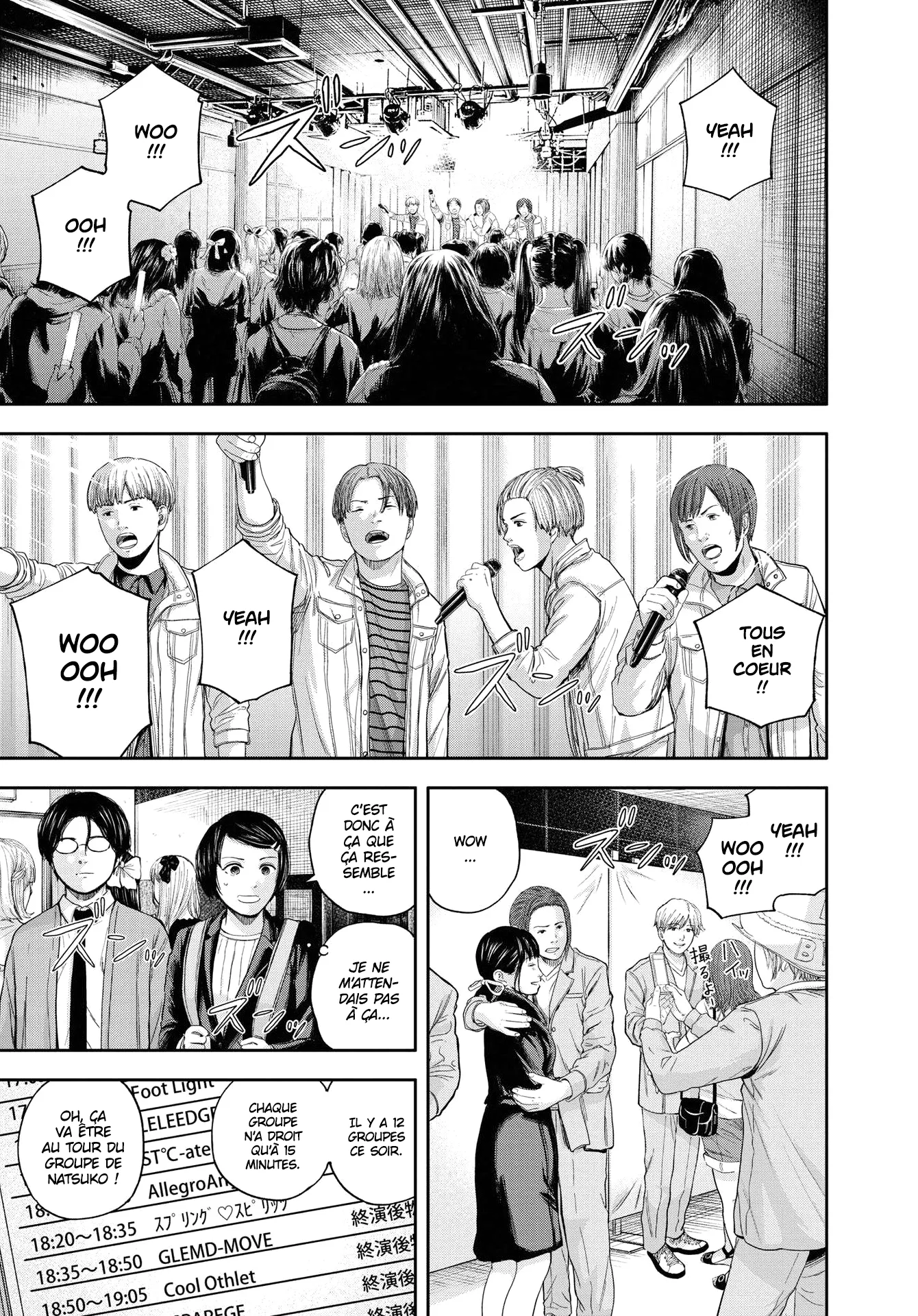 Yumenashi-Sensei No Shinroshidou - 11 - 68868999427ba.webp