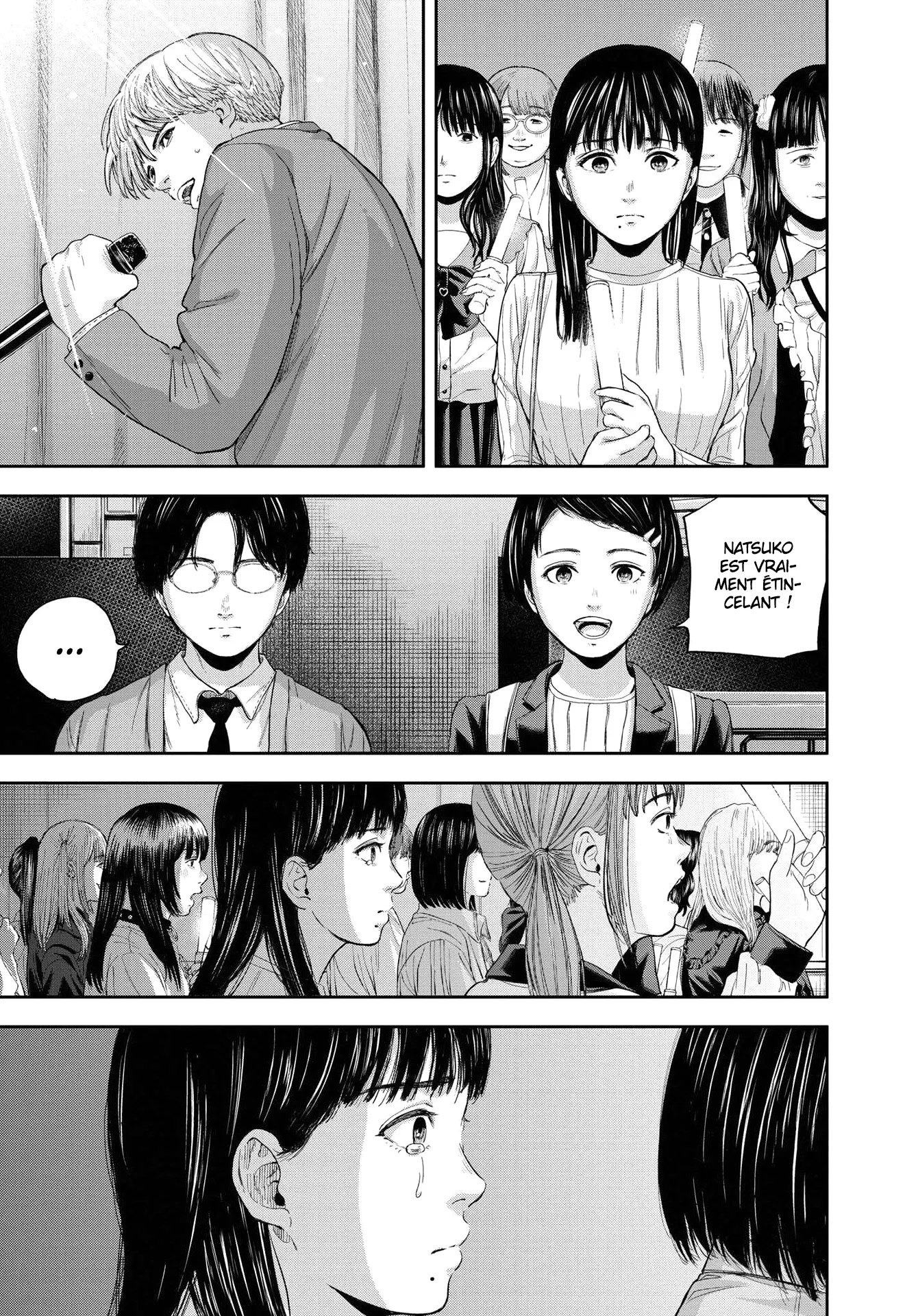 Yumenashi-Sensei No Shinroshidou - 11 - 6886899c0795f.webp
