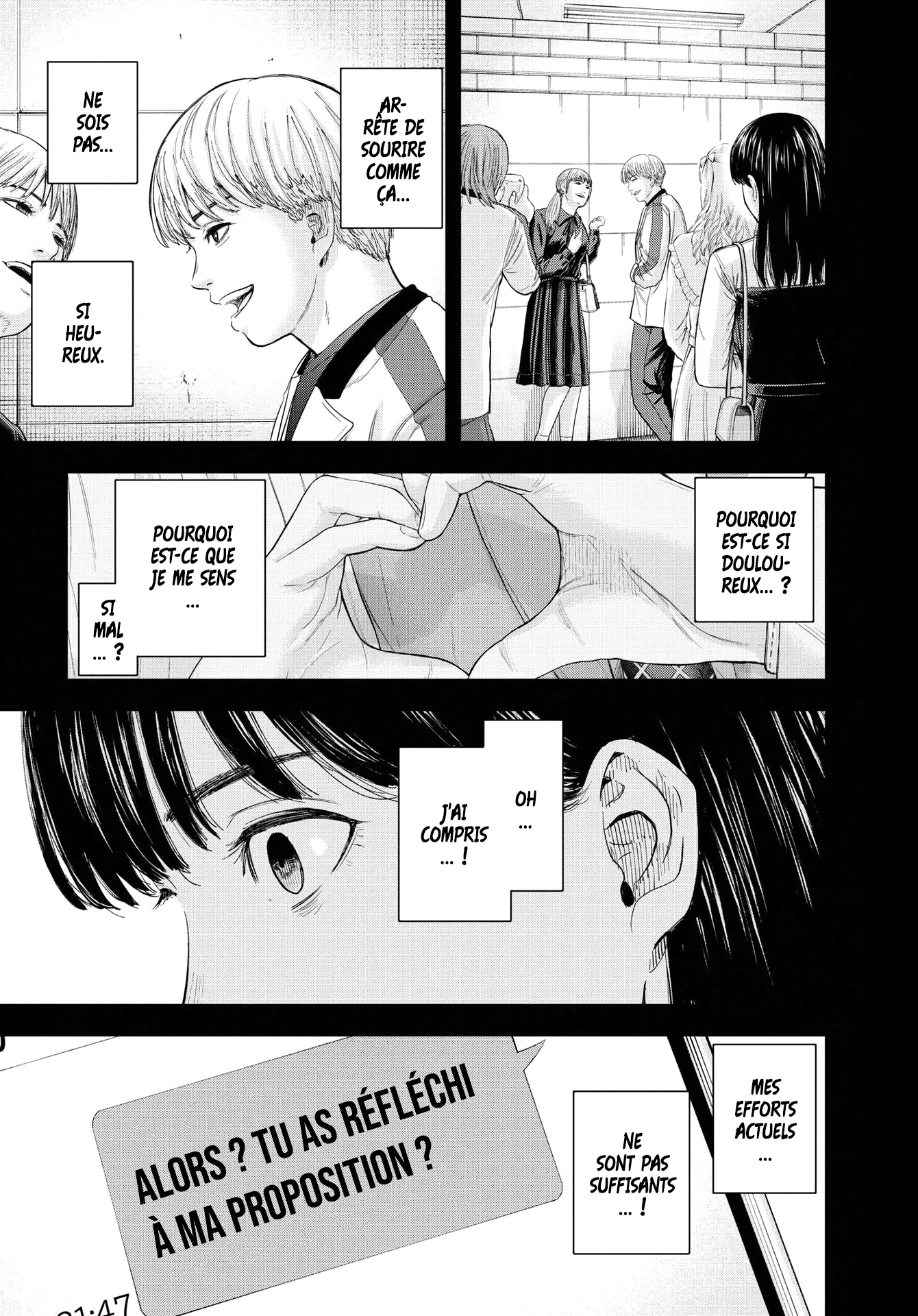 Yumenashi-Sensei No Shinroshidou - 11 - 688689a0d329c.webp