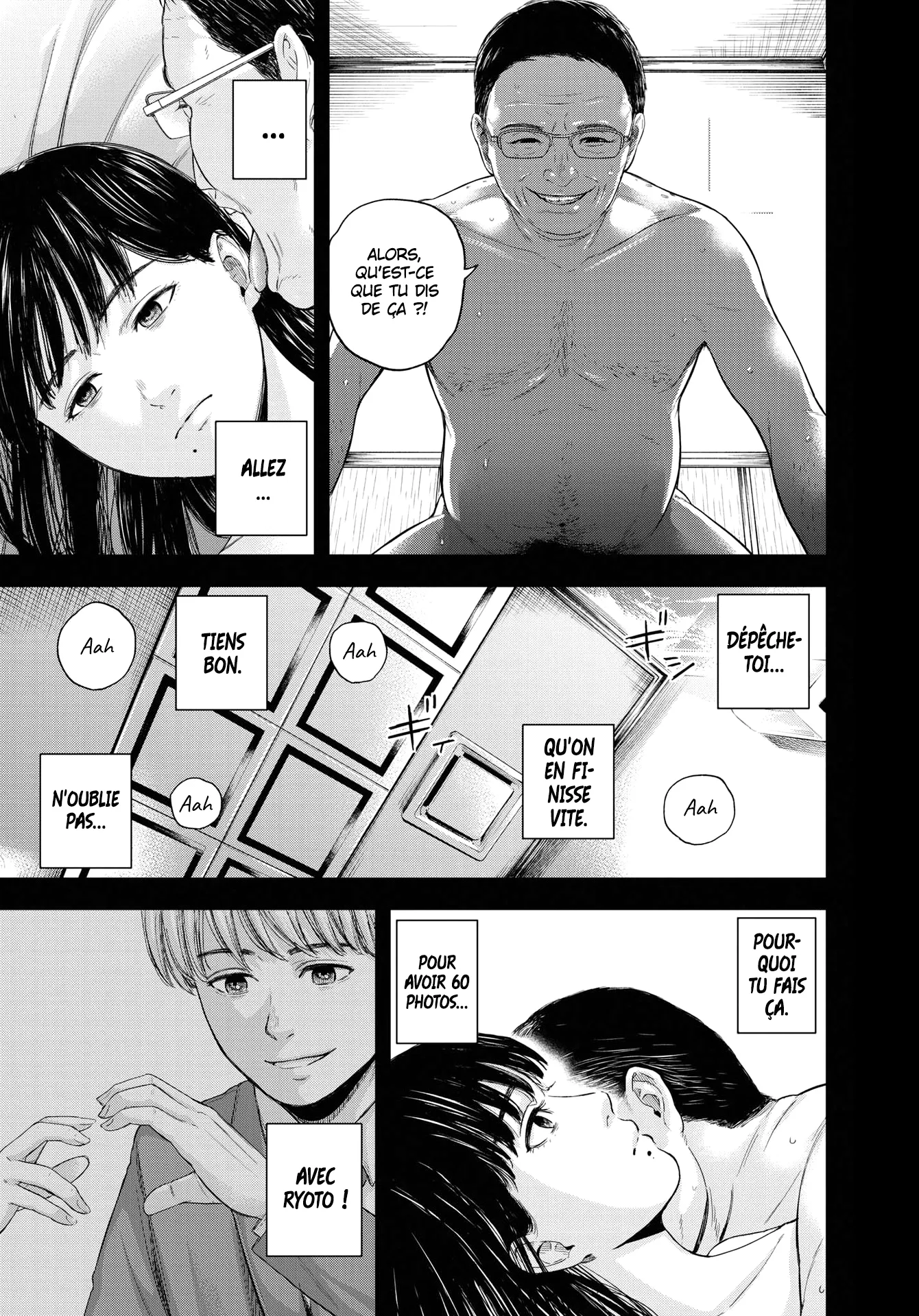 Yumenashi-Sensei No Shinroshidou - 11 - 688689a35ca82.webp